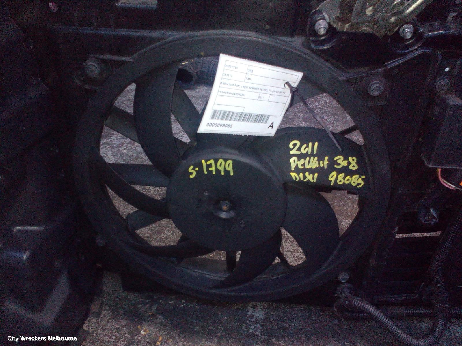 PEUGEOT 308 FAN, RADIATOR FAN, 140W, MARKED FS1572, T7, 09/2007 - 09/2014 - Image 1
