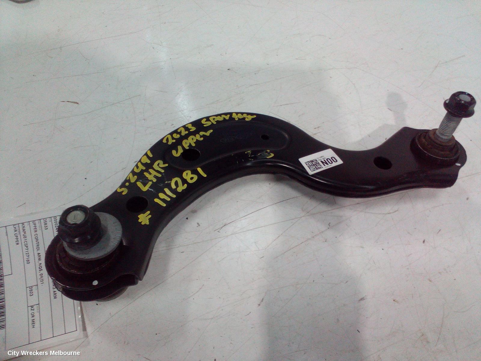 KIA SPORTAGE LEFT REAR TRAILING ARM, UPPER CONTROL ARM, NQ5, 09/2021 ONWARDS - Image 2