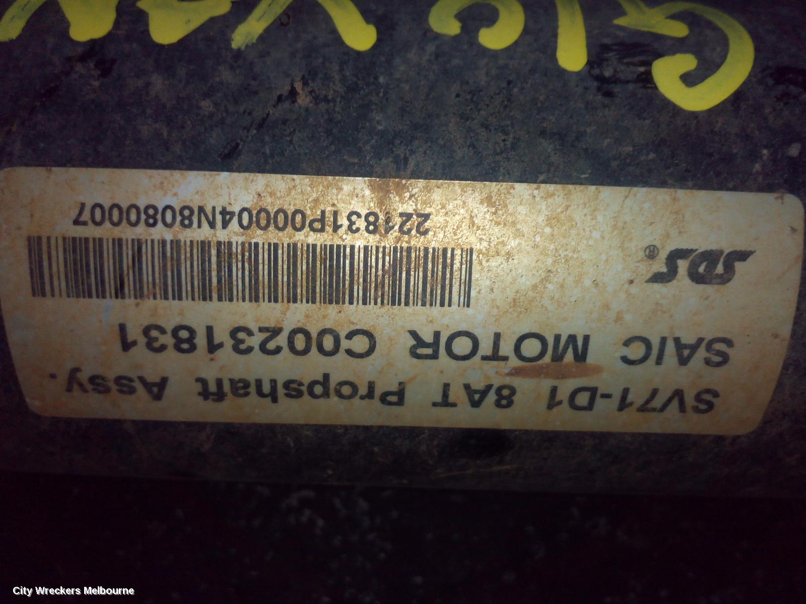 LDV G10 REAR DRIVE SHAFT, VAN, 2.0, AUTO, DIESEL, SV7C, 06/2021 ONWARDS - Image 3