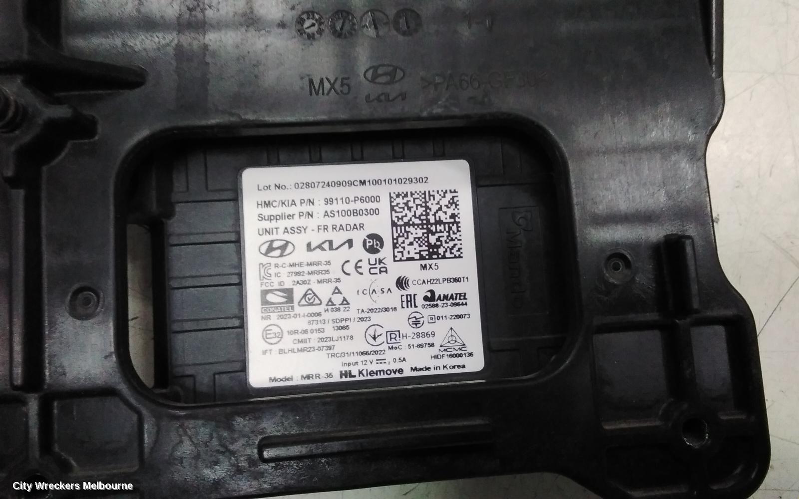 HYUNDAI SANTA FE REVERSE CAMERA, MX5, 11/2023 ONWARDS - Image 2
