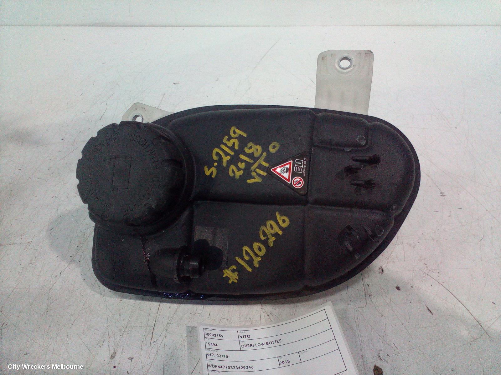 MERCEDES VITO OVERFLOW BOTTLE, 447, 03/2015 ONWARDS - Image 1
