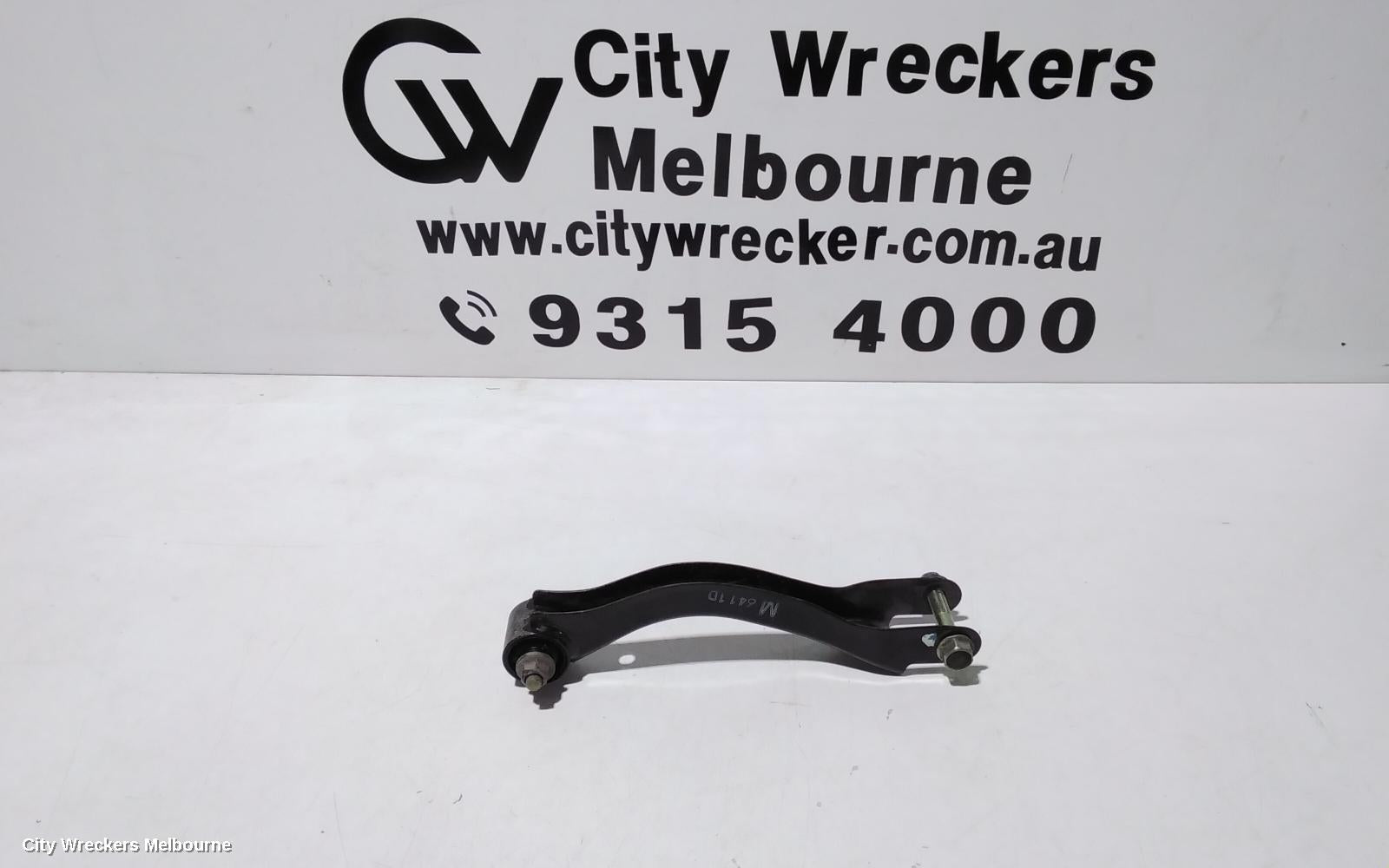 SUBARU IMPREZA LEFT REAR TRAILING ARM, LOWER CONTROL ARM-REAR, G4, 12/2011 ONWARDS - Image 1