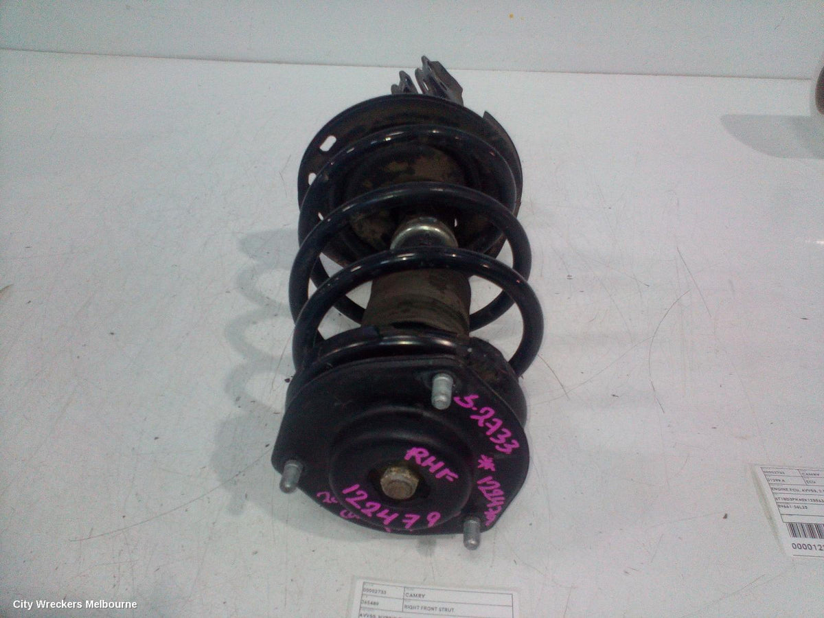 153513 - Image 2