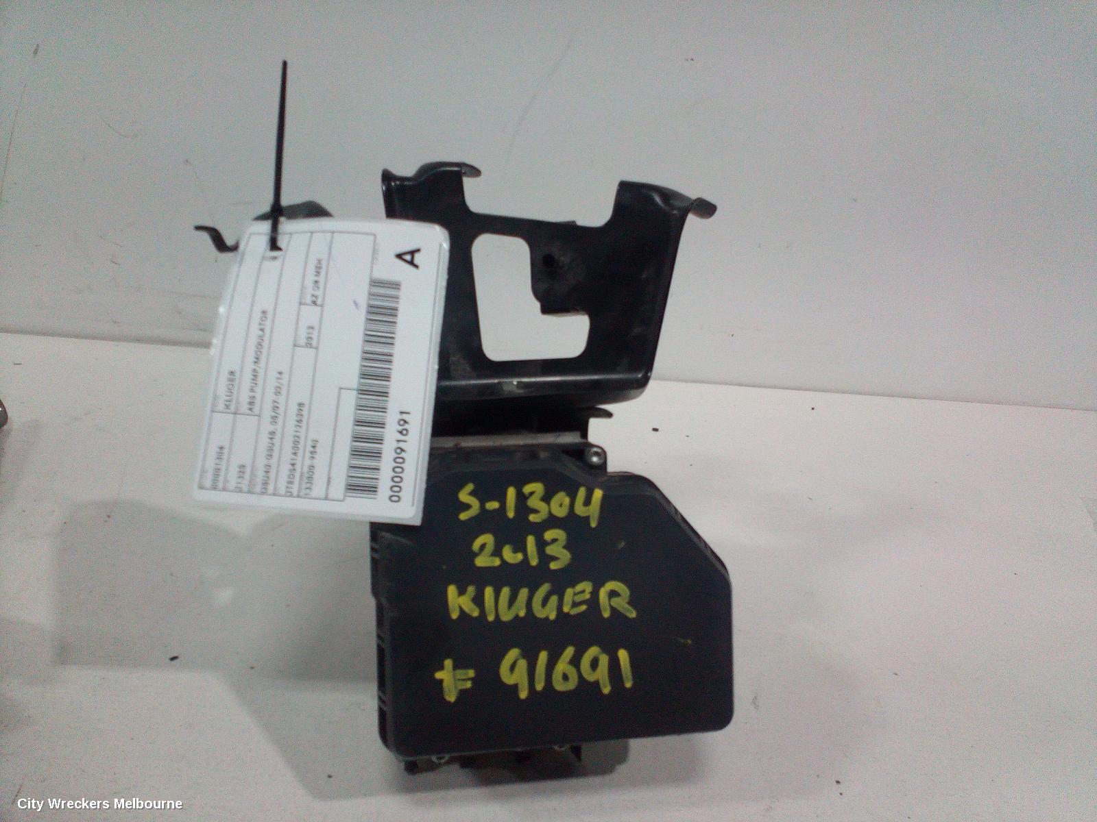 TOYOTA KLUGER ABS PUMP/MODULATOR, GSU40-GSU45, 05/2007 - 02/2014 - Image 1