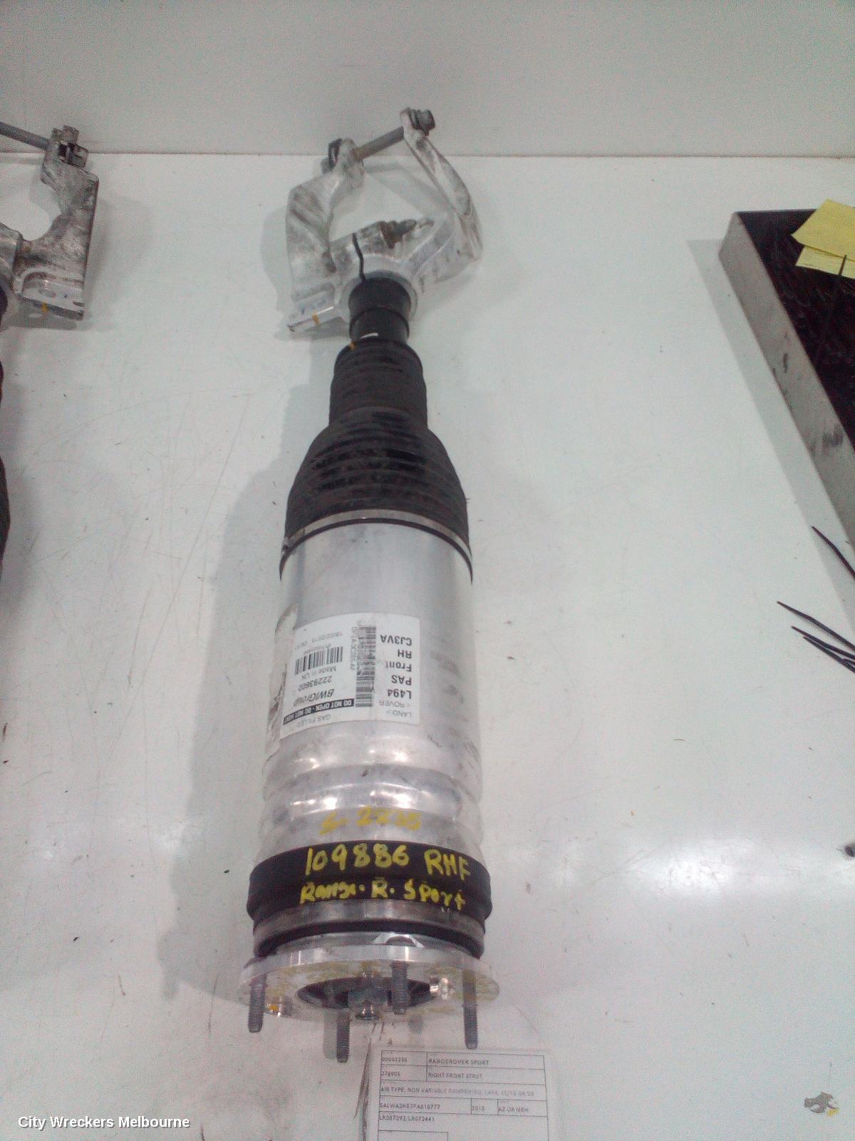 LAND ROVER RANGEROVER SPORT RIGHT FRONT STRUT, AIR TYPE, NON VARIABLE DAMPENING, L494, 12/2013 - 04/2022 - Image 3