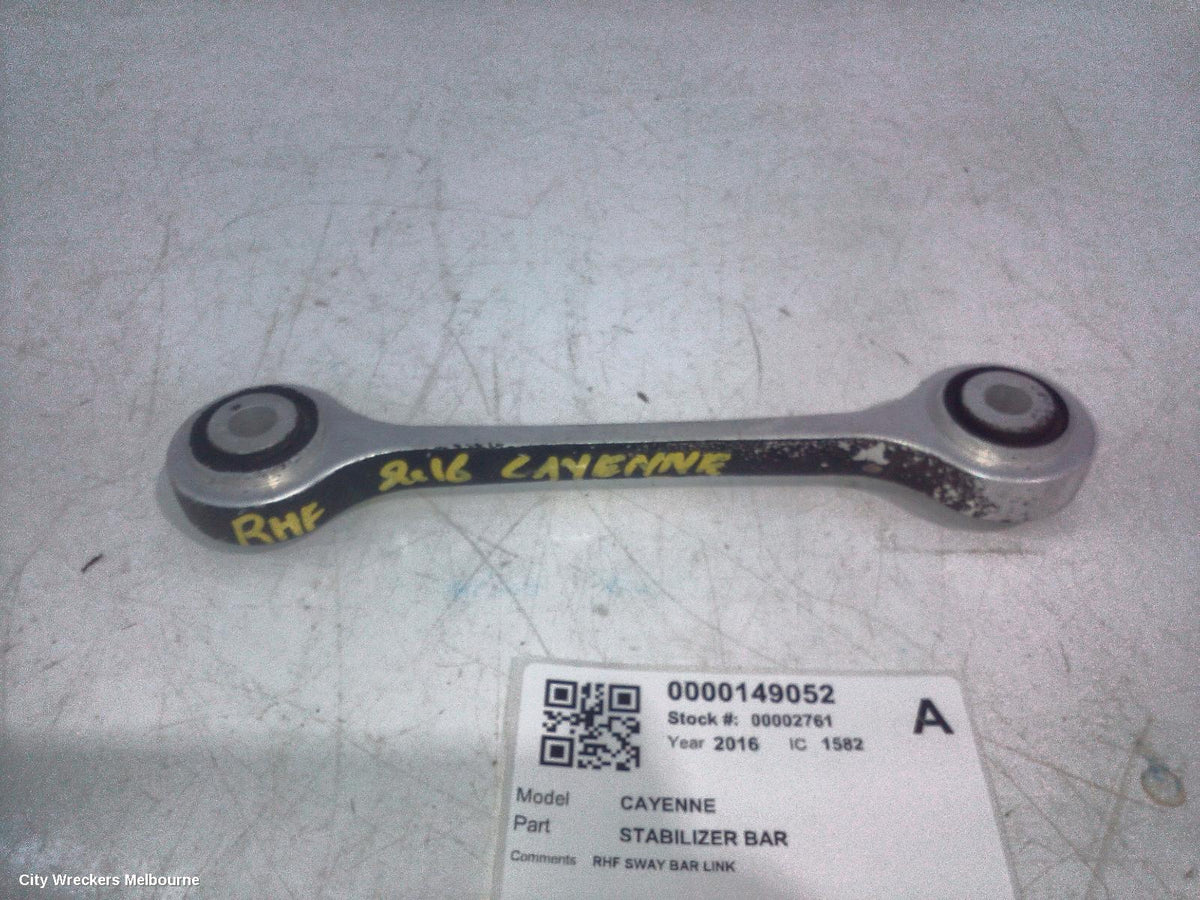 PORSCHE CAYENNE STABILISER BAR, 92A, 07/2010 - 04/2018 - Image 1
