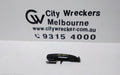 SUBARU FORESTER DOOR HANDLE, OUTER, LH FRONT/LH REAR, BLACK, SH, 03/2008 - 08/2012 - Image 1