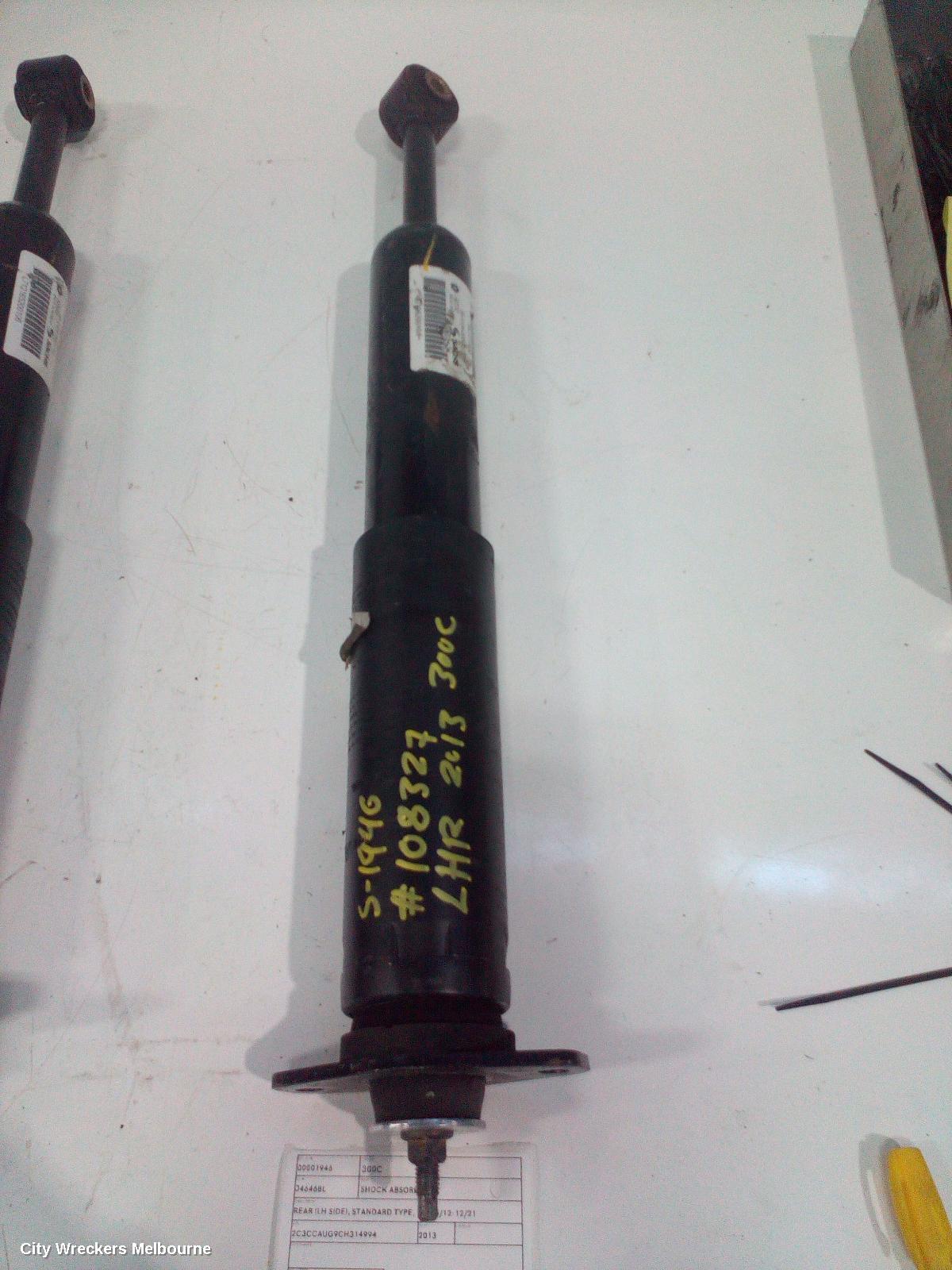 CHRYSLER 300C SHOCK ABSORBER, REAR (LH SIDE), STANDARD TYPE, LX, 05/2012 - 12/2021 - Image 2