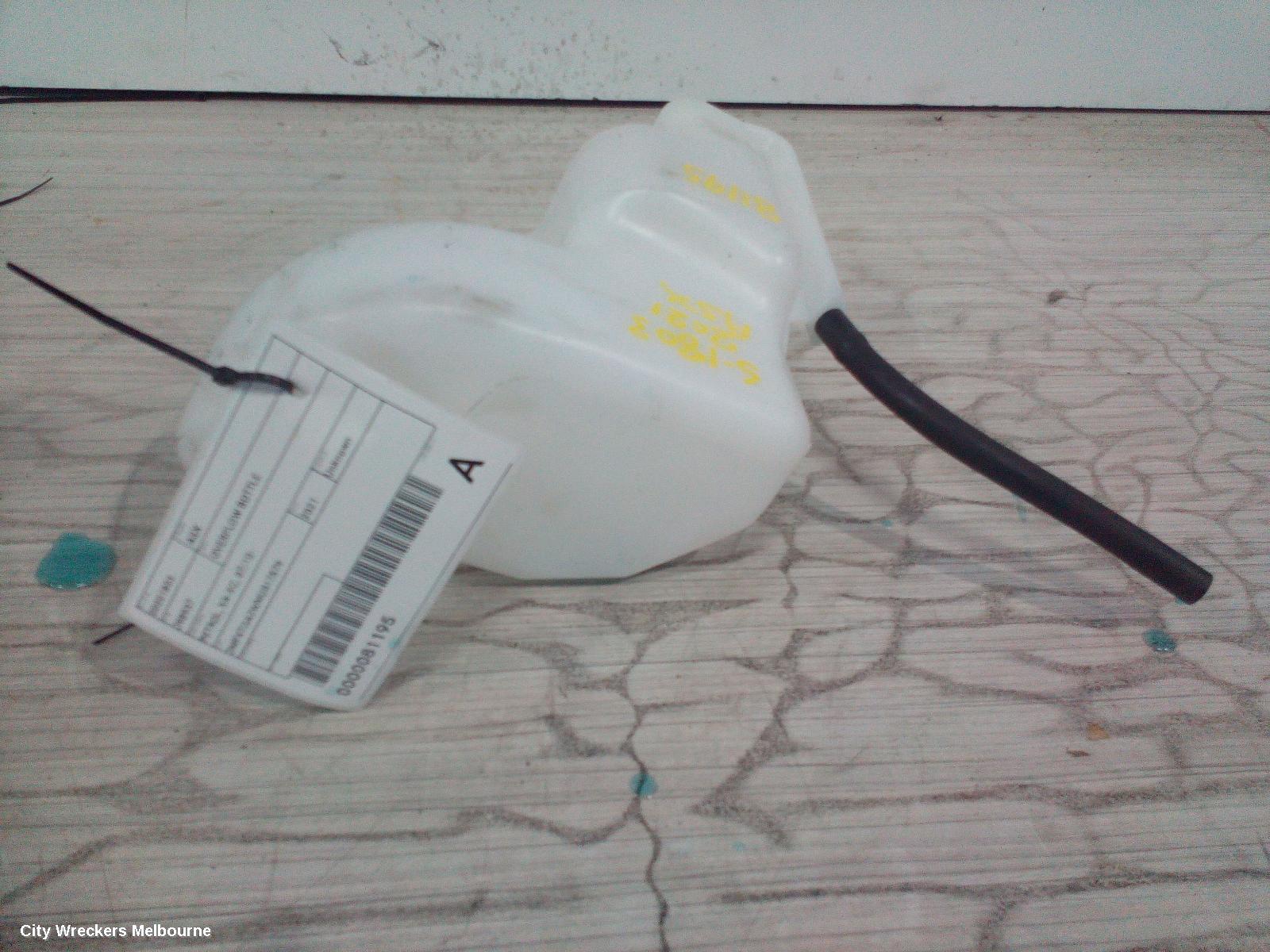MITSUBISHI ASX OVERFLOW BOTTLE, PETROL, XA-XC, 07/2010 ONWARDS - Image 2