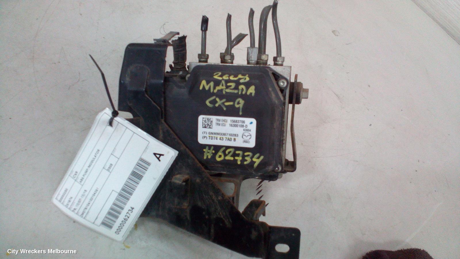 MAZDA CX9 ABS PUMP/MODULATOR, TB, 12/2007 - 12/2015 - Image 2