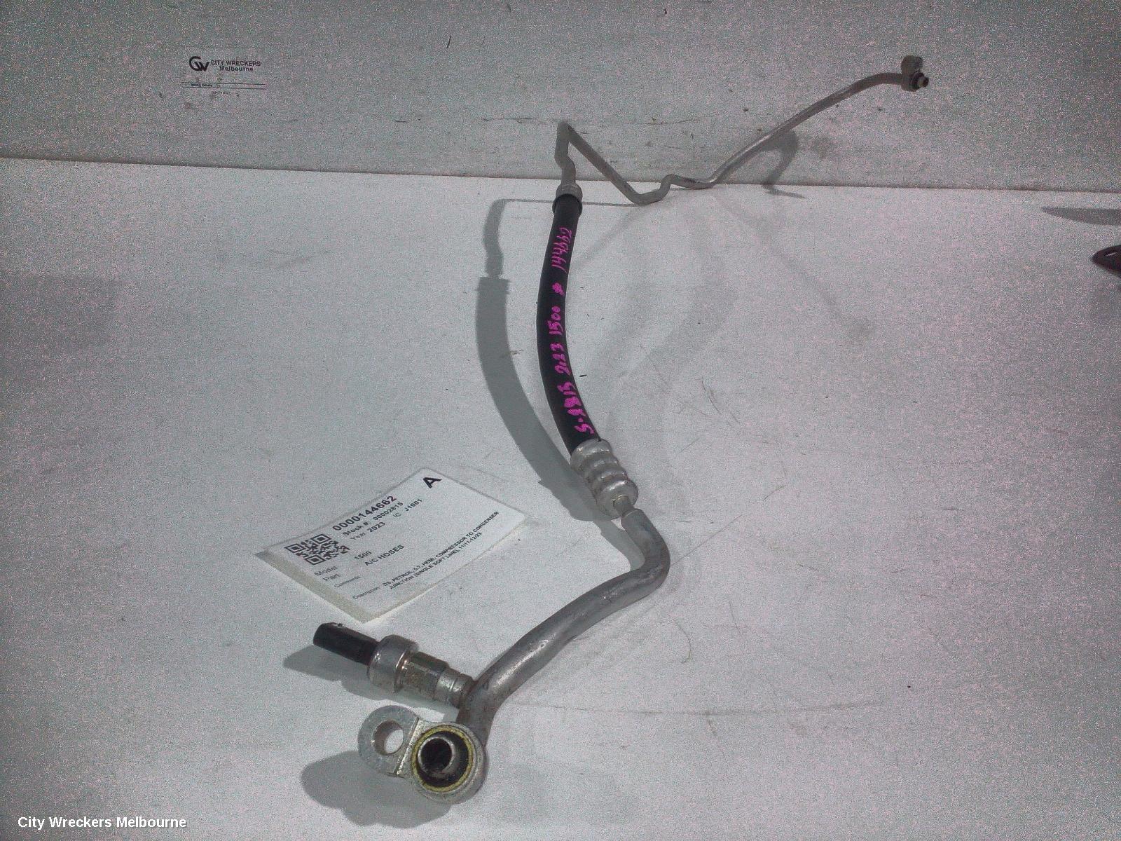 RAM 1500 A/C HOSES, DS, PETROL, 5.7, HEMI, COMPRESSOR TO CONDENSER JUNCTION (SINGLE SOFT LINE), 11/2017 - 12/2023 - Image 1