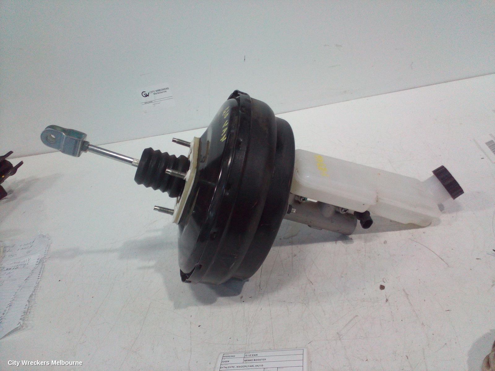 LDV G10 BRAKE BOOSTER, SV7A/SV7C, WAGON/VAN, 04/2015 ONWARDS - Image 3