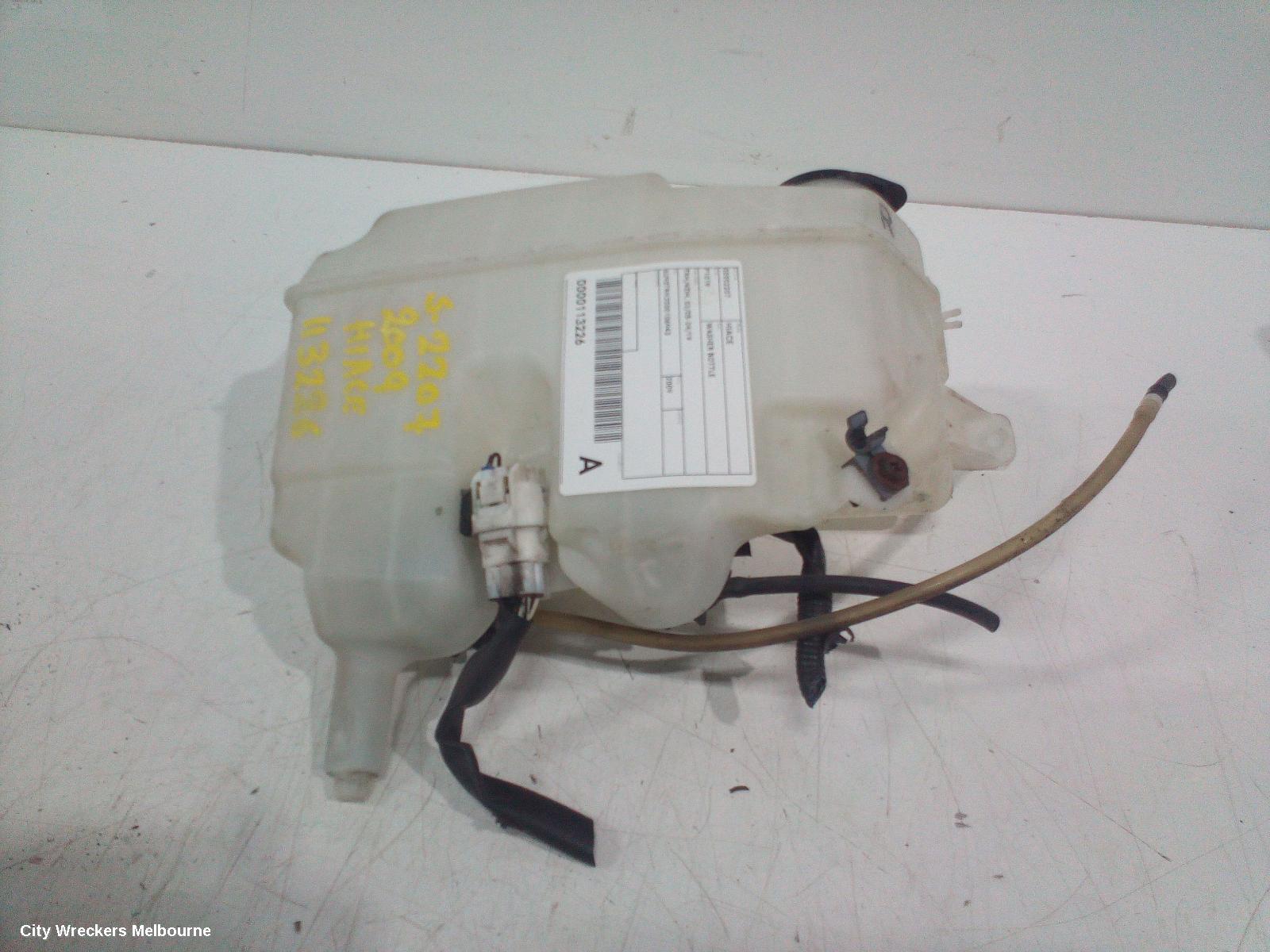 TOYOTA HIACE WASHER BOTTLE, TRH/KDH, 03/2005 - 04/2019 - Image 2
