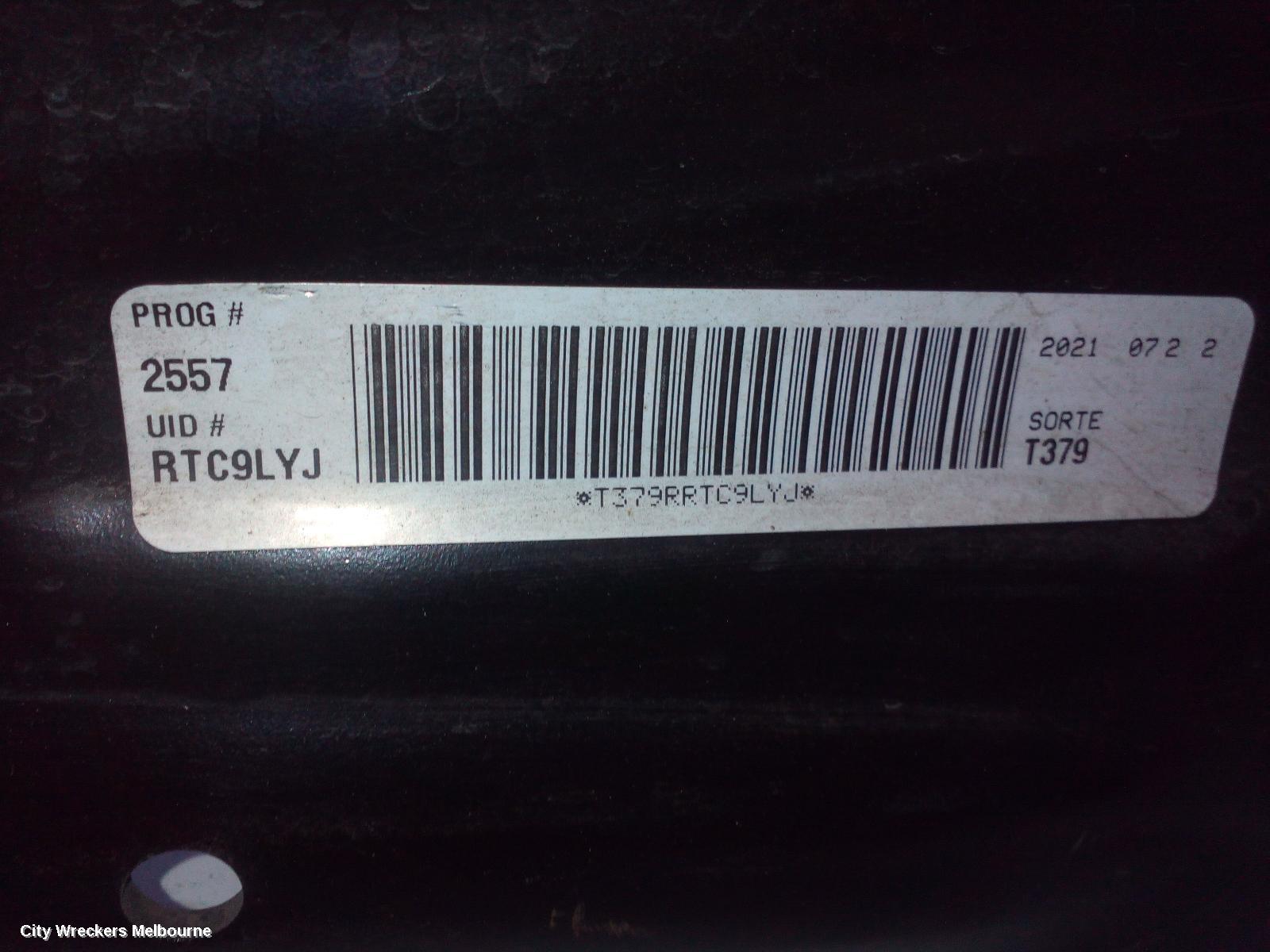 VOLKSWAGEN TIGUAN RIGHT REAR TRAILING ARM, TRAILING ARM, 5NA, 06/2016 - 02/2021 - Image 3