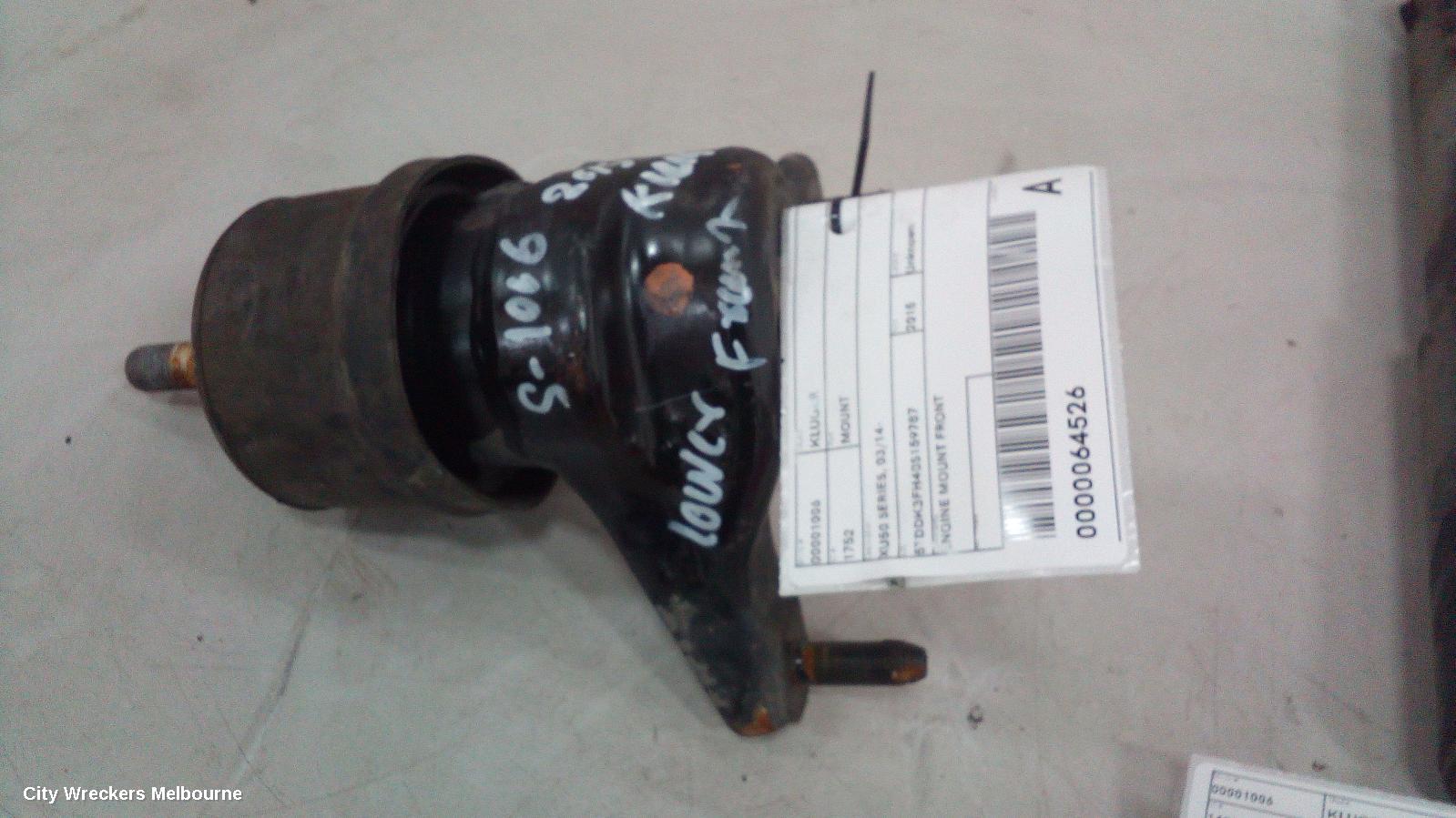 TOYOTA KLUGER MOUNT, XU50 SERIES, 03/2014 - 02/2021 - Image 1