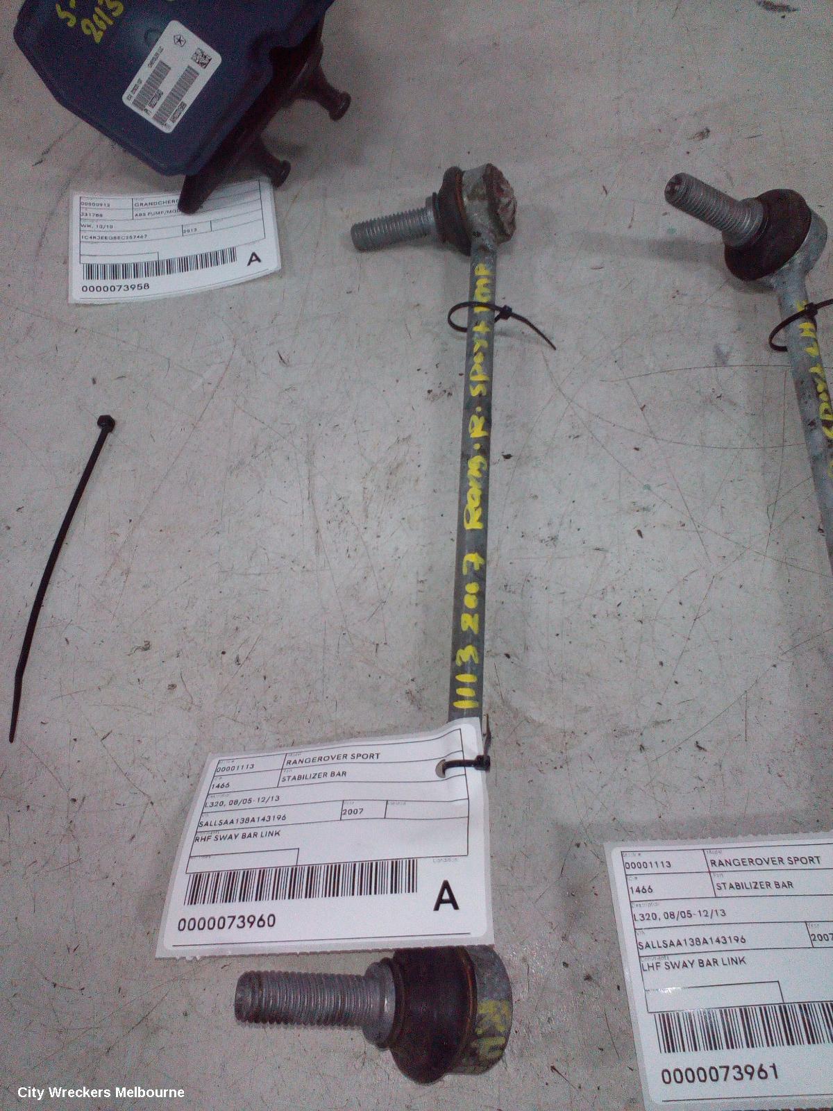 LAND ROVER RANGEROVER SPORT STABILISER BAR, L320, 08/2005 - 12/2013 - Image 1