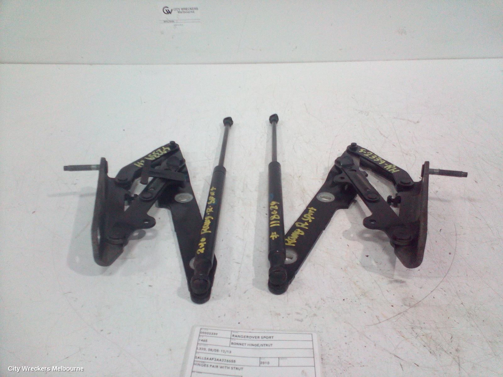 LAND ROVER RANGEROVER SPORT BONNET HINGE/STRUT, L320, 08/2005 - 12/2013 - Image 3