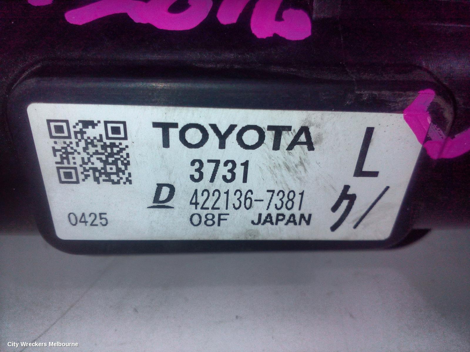 TOYOTA C-HR RADIATOR, AUTO, 1.8, PETROL, ZYX10R, 10/2019 ONWARDS - Image 2
