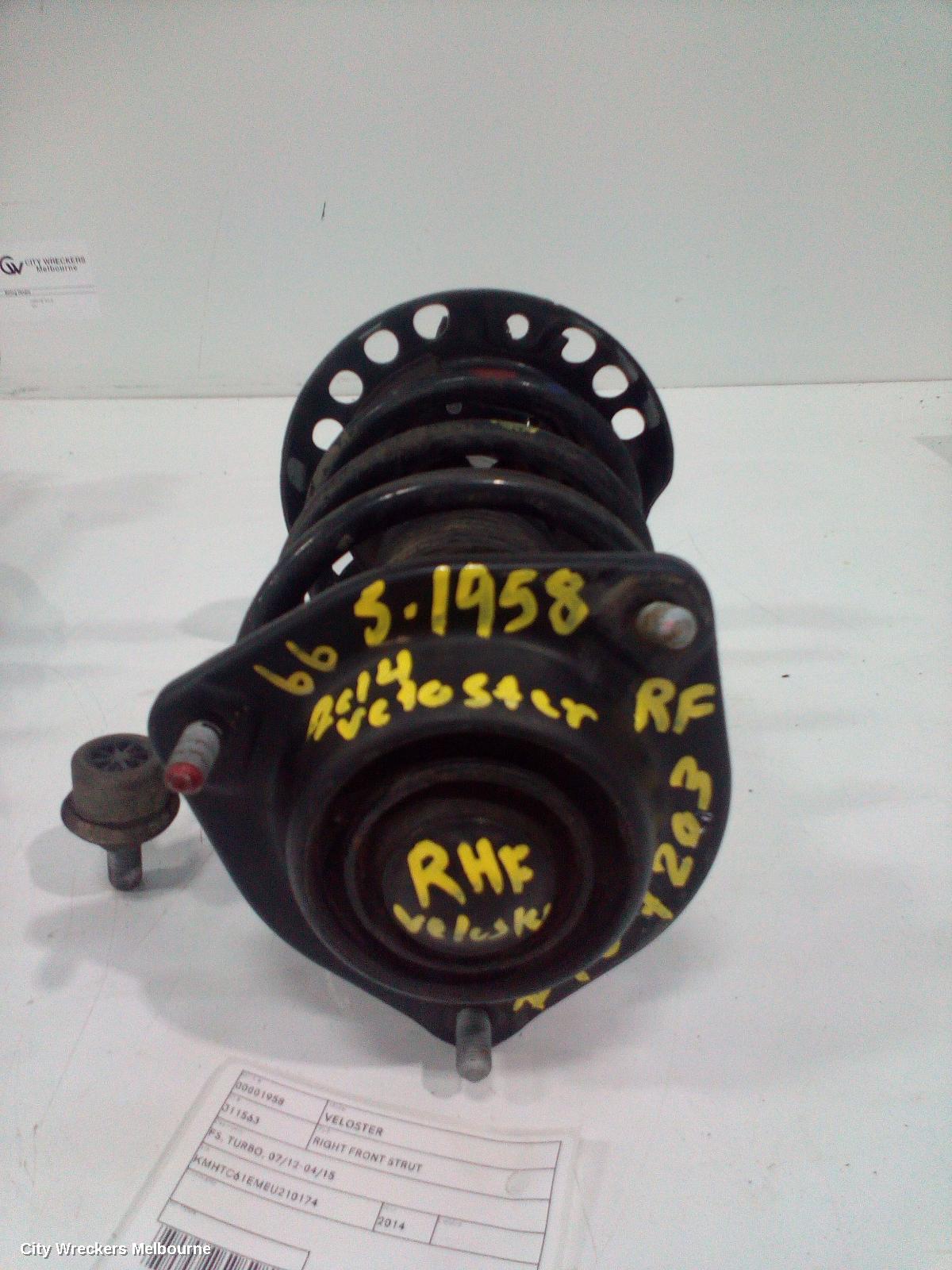 HYUNDAI VELOSTER RIGHT FRONT STRUT, FS, TURBO, 07/2012 - 04/2015 - Image 1