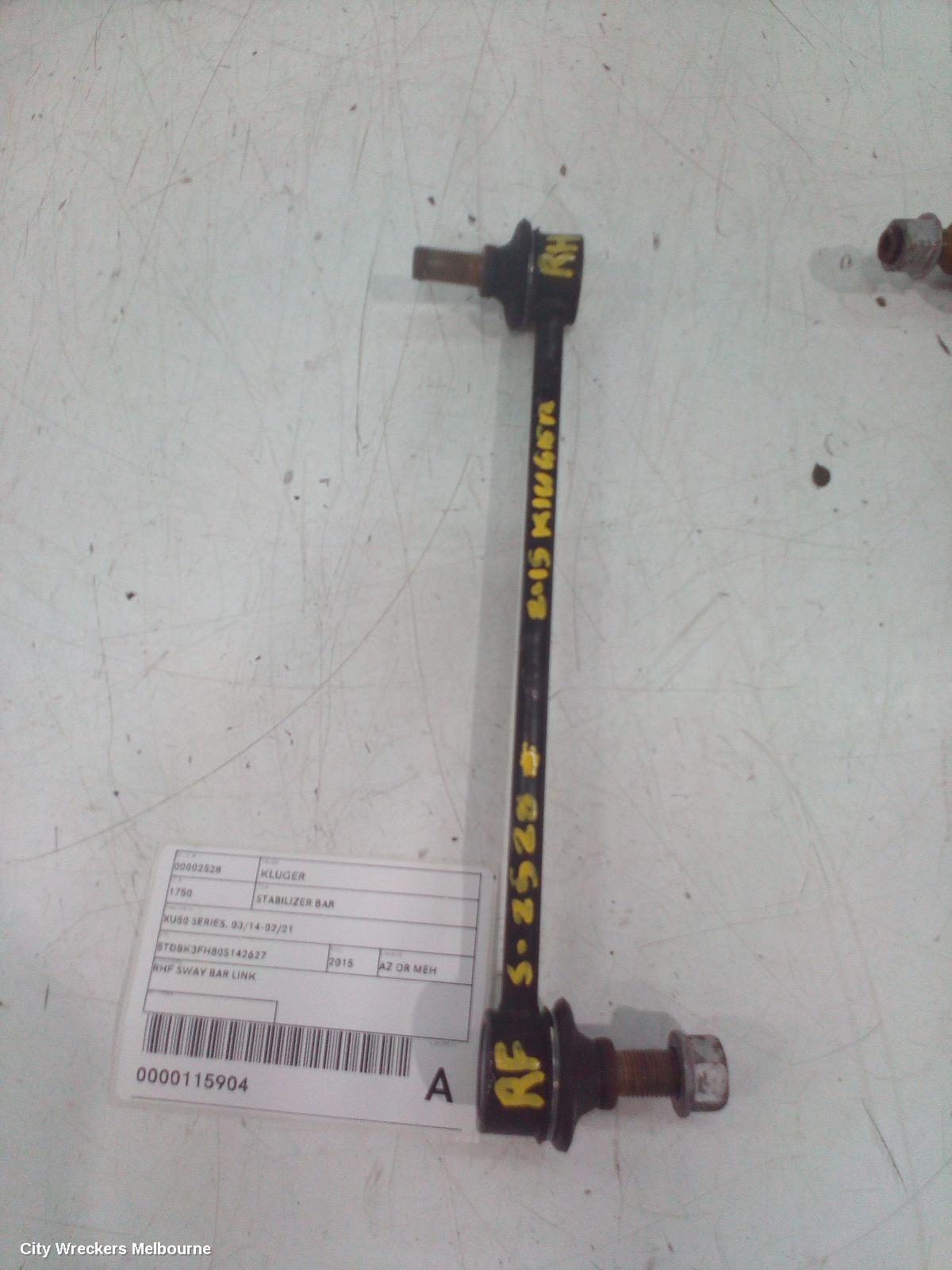 TOYOTA KLUGER STABILISER BAR, XU50 SERIES, 03/2014 - 02/2021 - Image 2