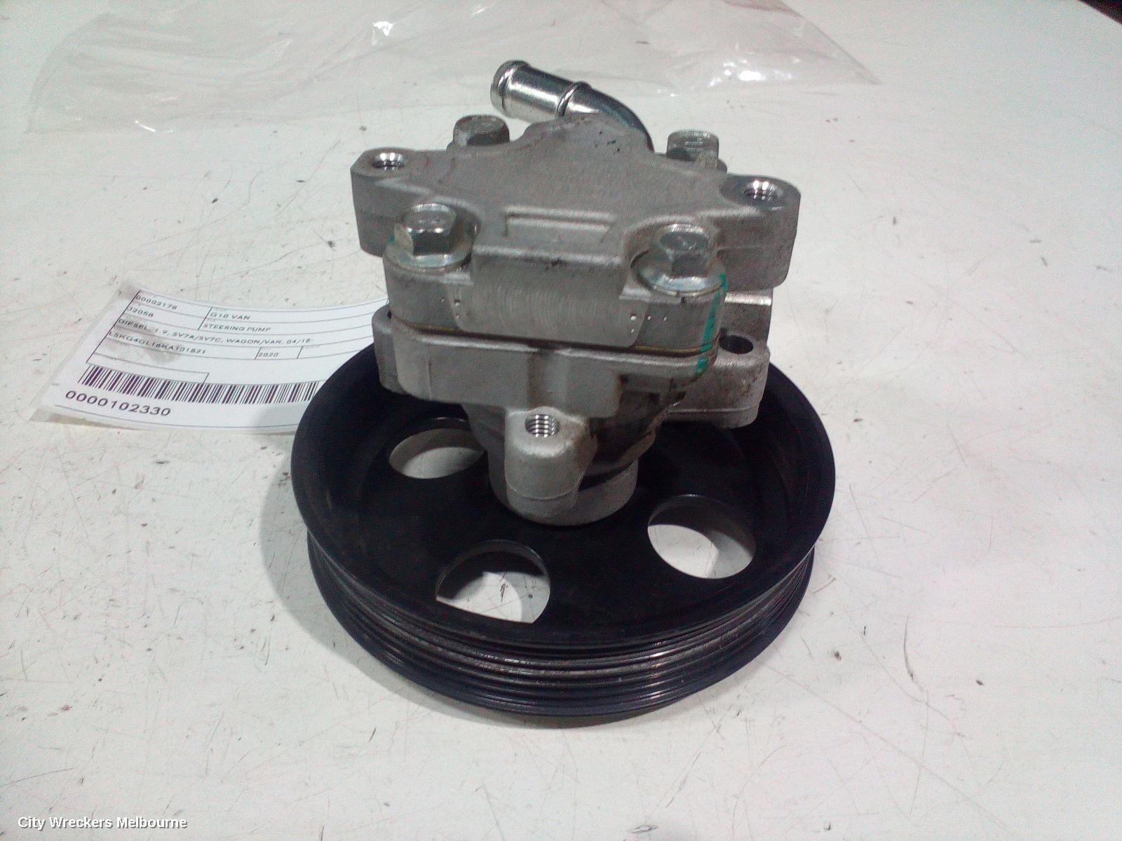 LDV G10 STEERING PUMP, DIESEL, 1.9, SV7A/SV7C, WAGON/VAN, 04/2015 ONWARDS - Image 2