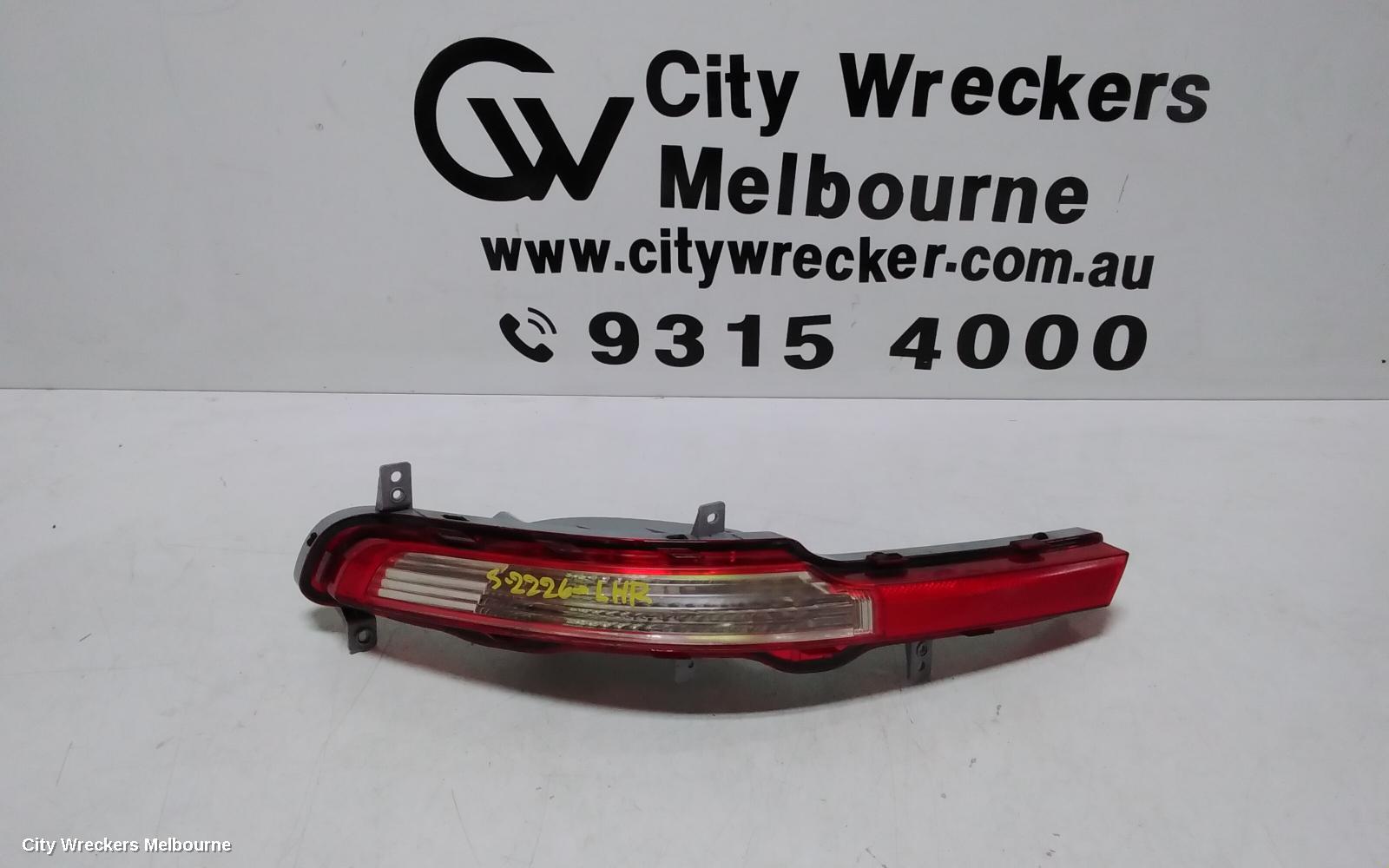 KIA SPORTAGE LEFT TAILLIGHT, SL, BUMPER REFLECTOR, 05/2010 - 05/2013 - Image 1