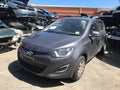 HYUNDAI I20 RIGHT REAR DOOR, PB, 07/2010 - 12/2015 - Image 1