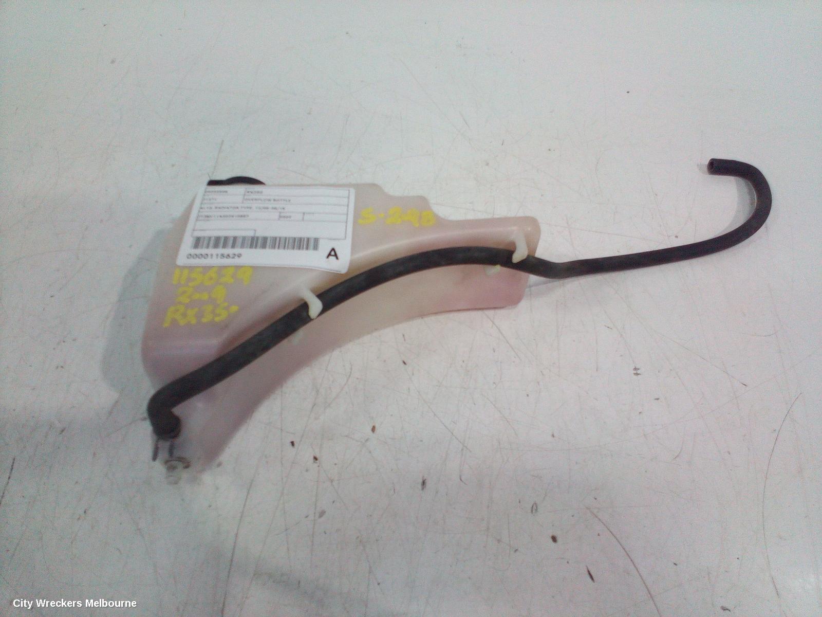 LEXUS RX SERIES OVERFLOW BOTTLE, AL10, RADIATOR TYPE, 12/2008 - 08/2015 - Image 1