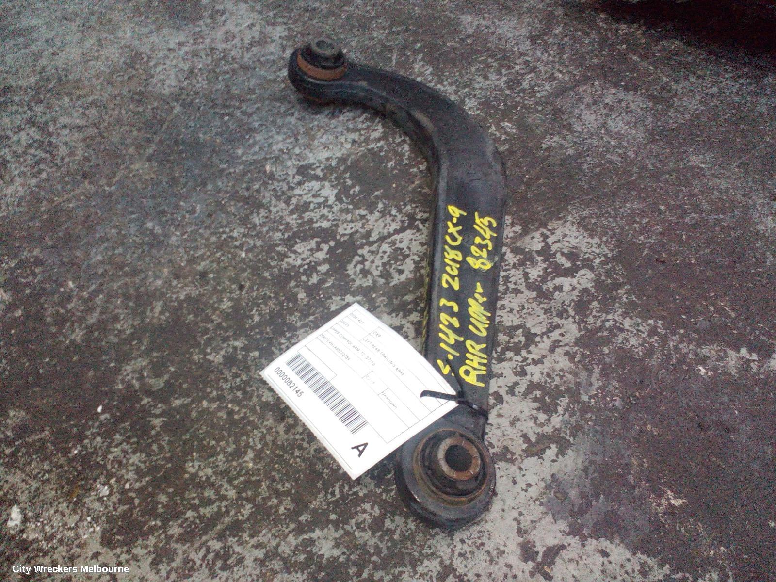 MAZDA CX9 LEFT REAR TRAILING ARM, UPPER CONTROL ARM, TC, 07/2016 ONWARDS - Image 1