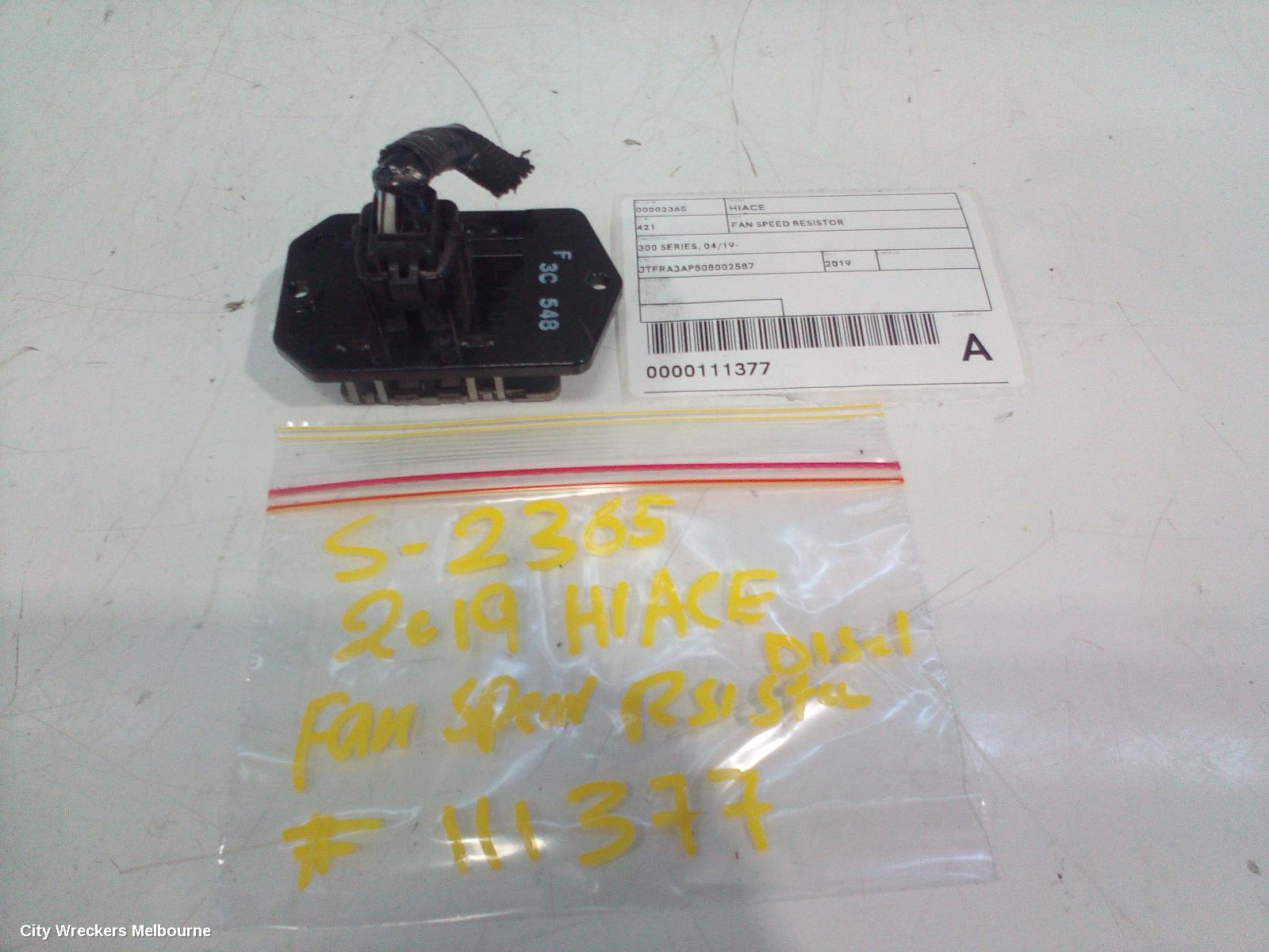 TOYOTA HIACE FAN SPEED RESISTOR, 300 SERIES, 02/2019 ONWARDS - Image 2