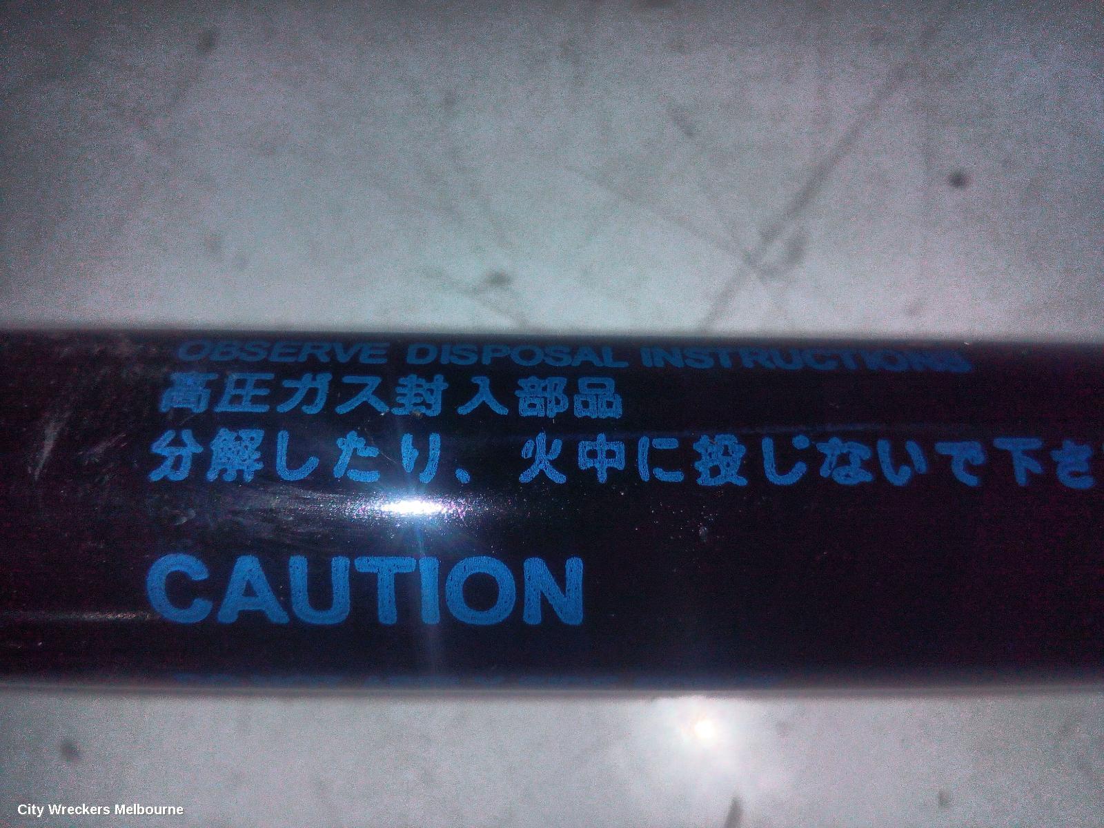 SUZUKI SWIFT HATCH STRUT, UZ, 12/2023 ONWARDS - Image 3