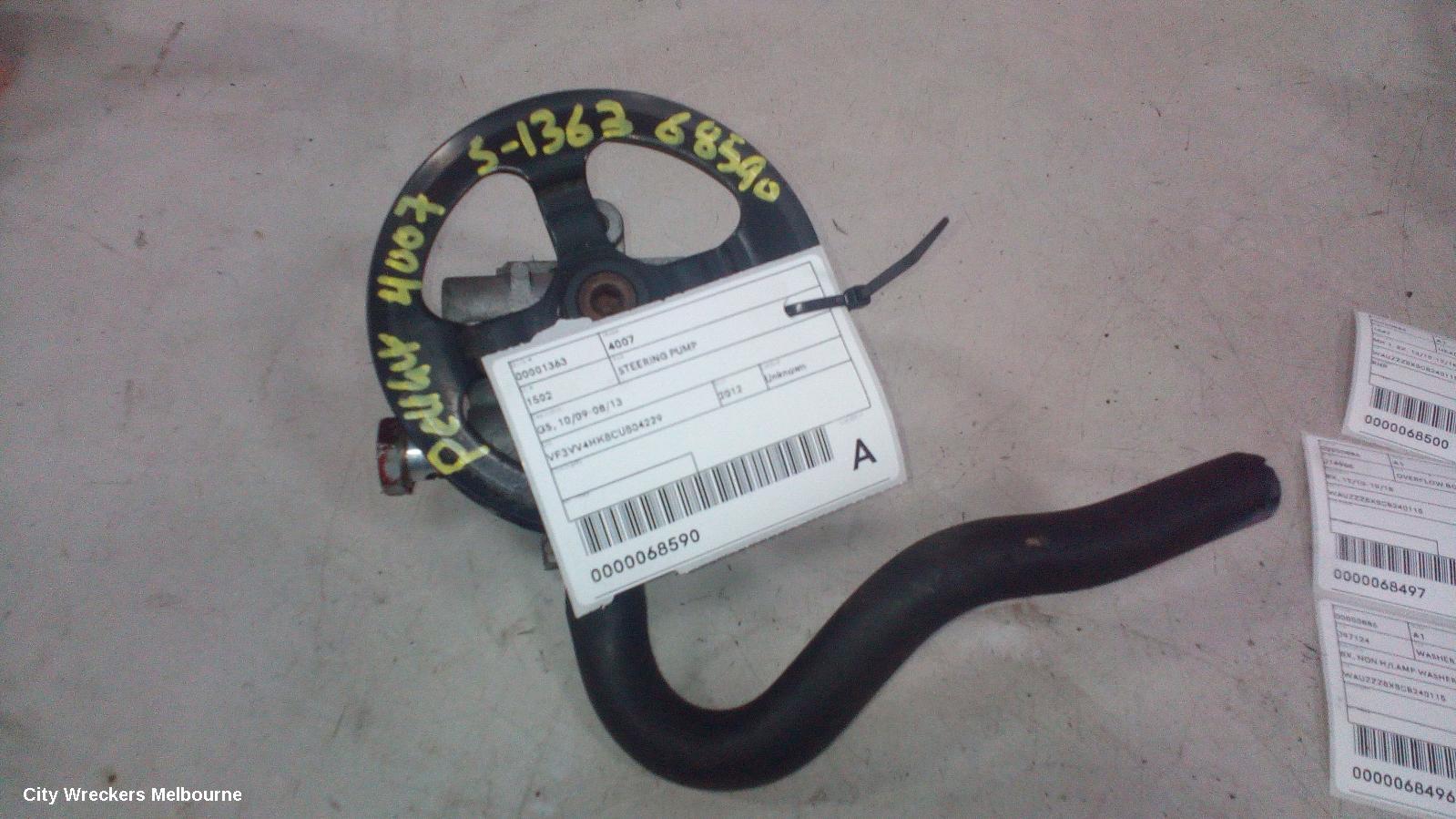 PEUGEOT 4007 STEERING PUMP, GS, 10/2009 - 08/2013 - Image 1