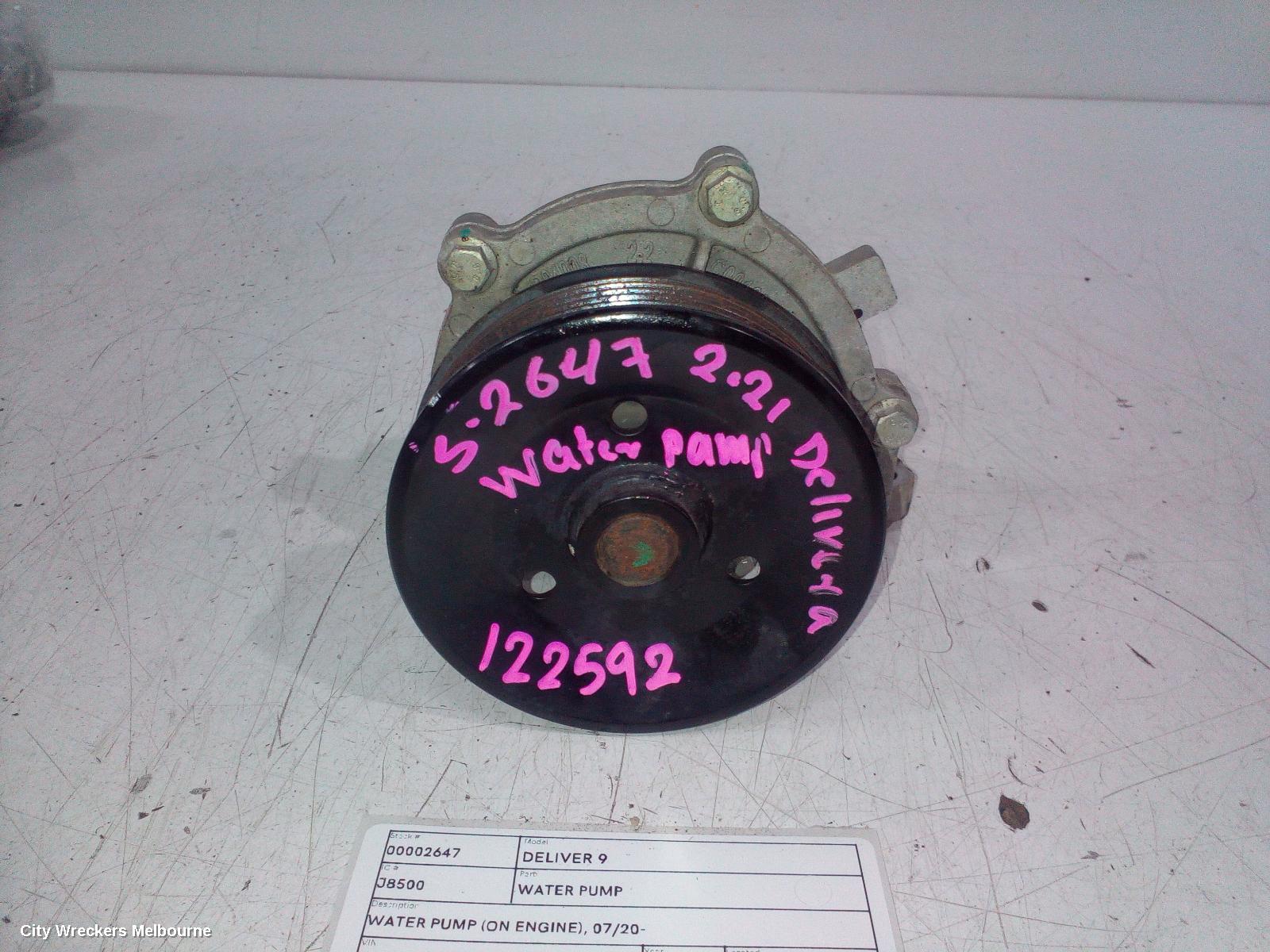 LDV DELIVER 9 WATER PUMP, WATER PUMP (ON ENGINE), 07/2020 ONWARDS - Image 1