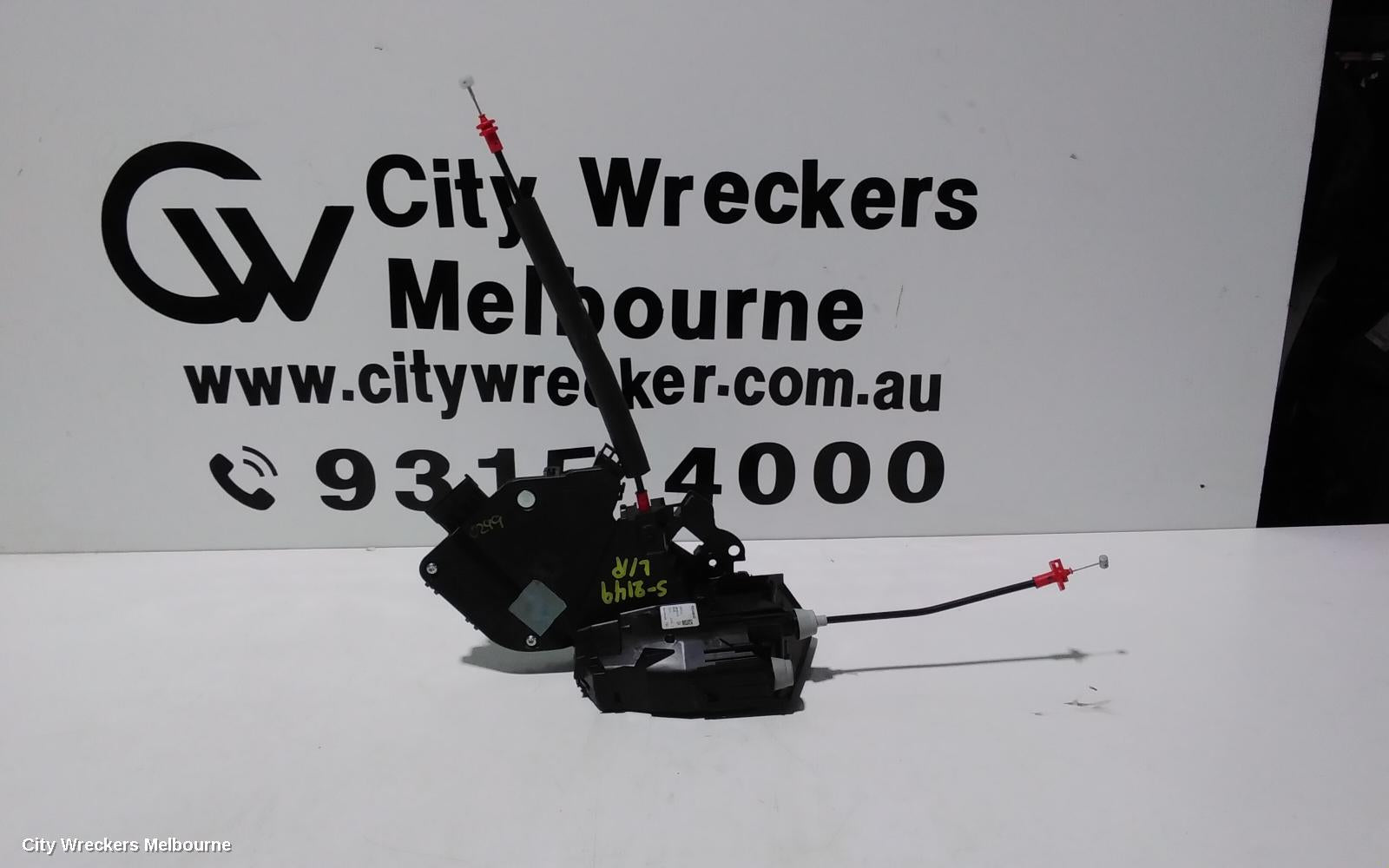 LAND ROVER DISCOVERY SPORT DOOR/BOOT/GATE LOCK, LEFT REAR DOOR LOCK, L550, 01/2015 ONWARDS - Image 1