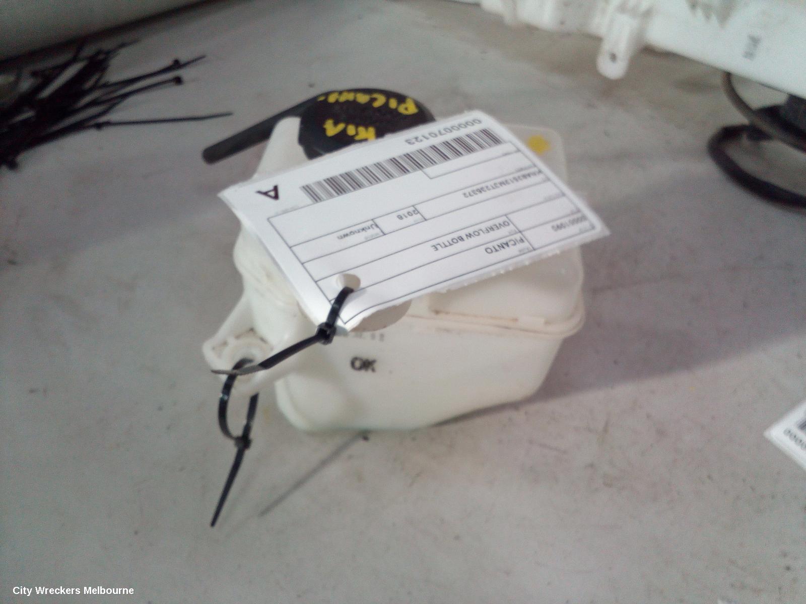 KIA PICANTO OVERFLOW BOTTLE, JA, 05/2017 ONWARDS - Image 2