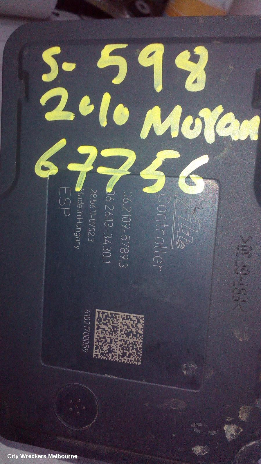 NISSAN MURANO ABS PUMP/MODULATOR, Z51, 12/2008 - 05/2010 - Image 1