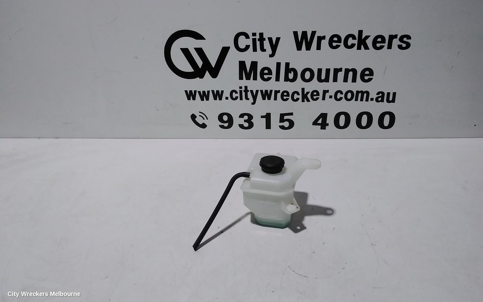 KIA PICANTO OVERFLOW BOTTLE, JA, 05/2017 ONWARDS - Image 1