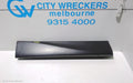 SUBARU FORESTER DOOR MOULD, RHR LOWER OUTER MOULD: 79179, RH REAR, SJ, 01/2013 - 08/2018 - Image 1