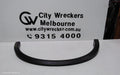 NISSAN XTRAIL WHEEL ARCH FLARE, LH REAR, T32, 02/2014 - 07/2022 - Image 1