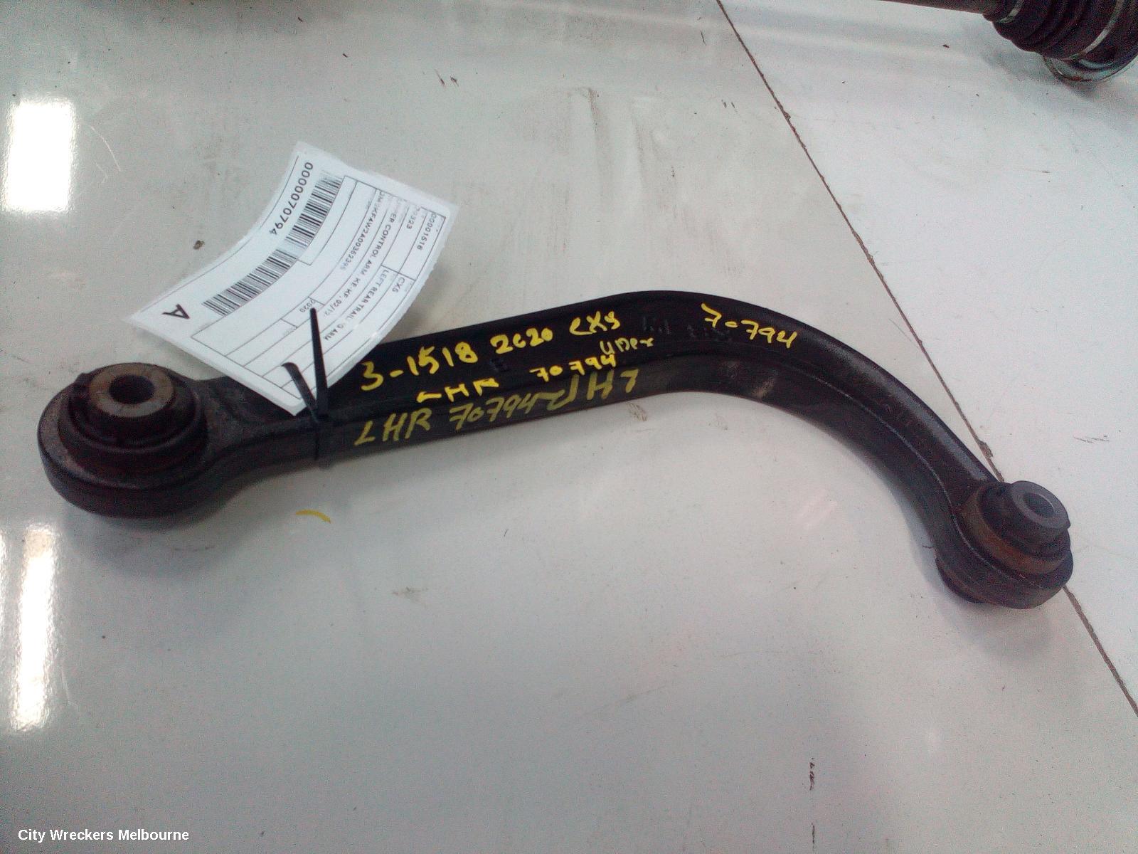 MAZDA CX5 LEFT REAR TRAILING ARM, UPPER CONTROL ARM, KE-KF, 02/2012 ONWARDS - Image 1