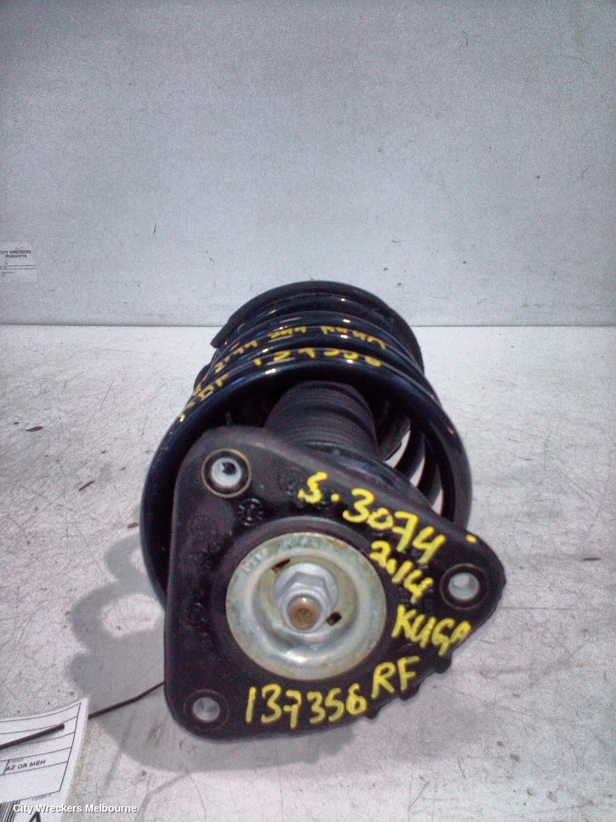 194044 - Image 1