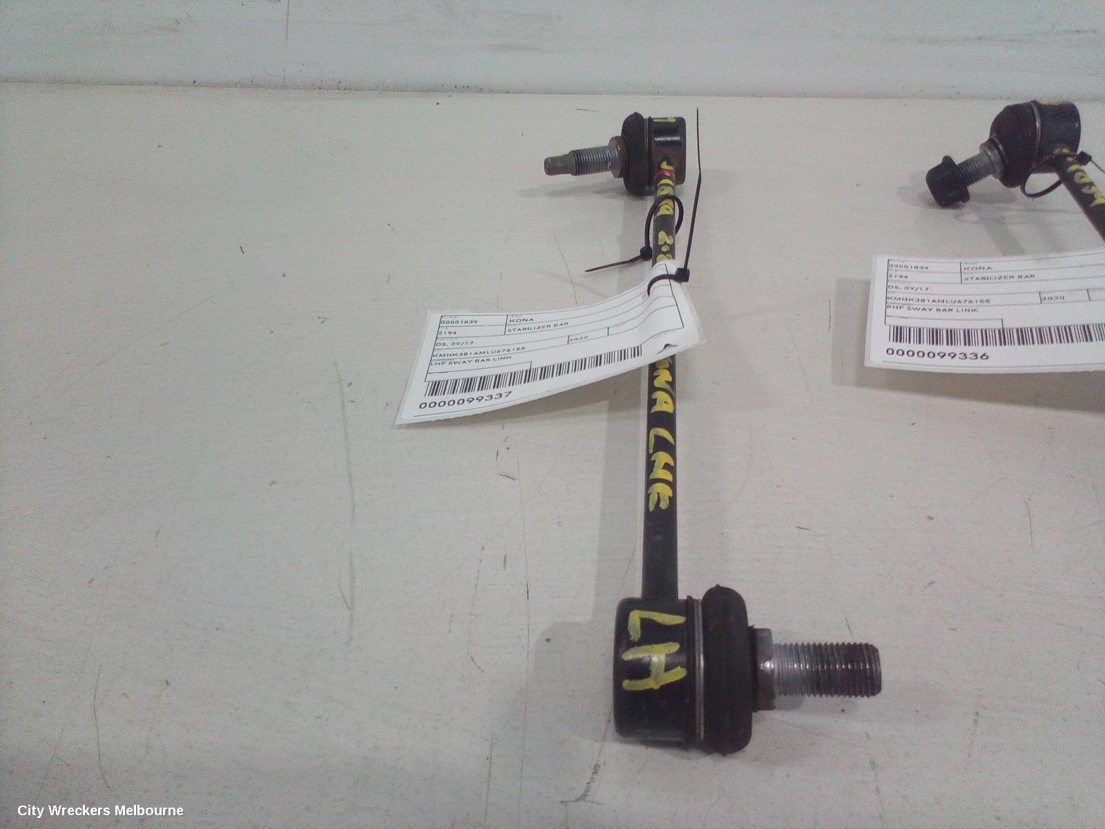 HYUNDAI KONA STABILISER BAR, OS, 09/2017 - 07/2023 - Image 1