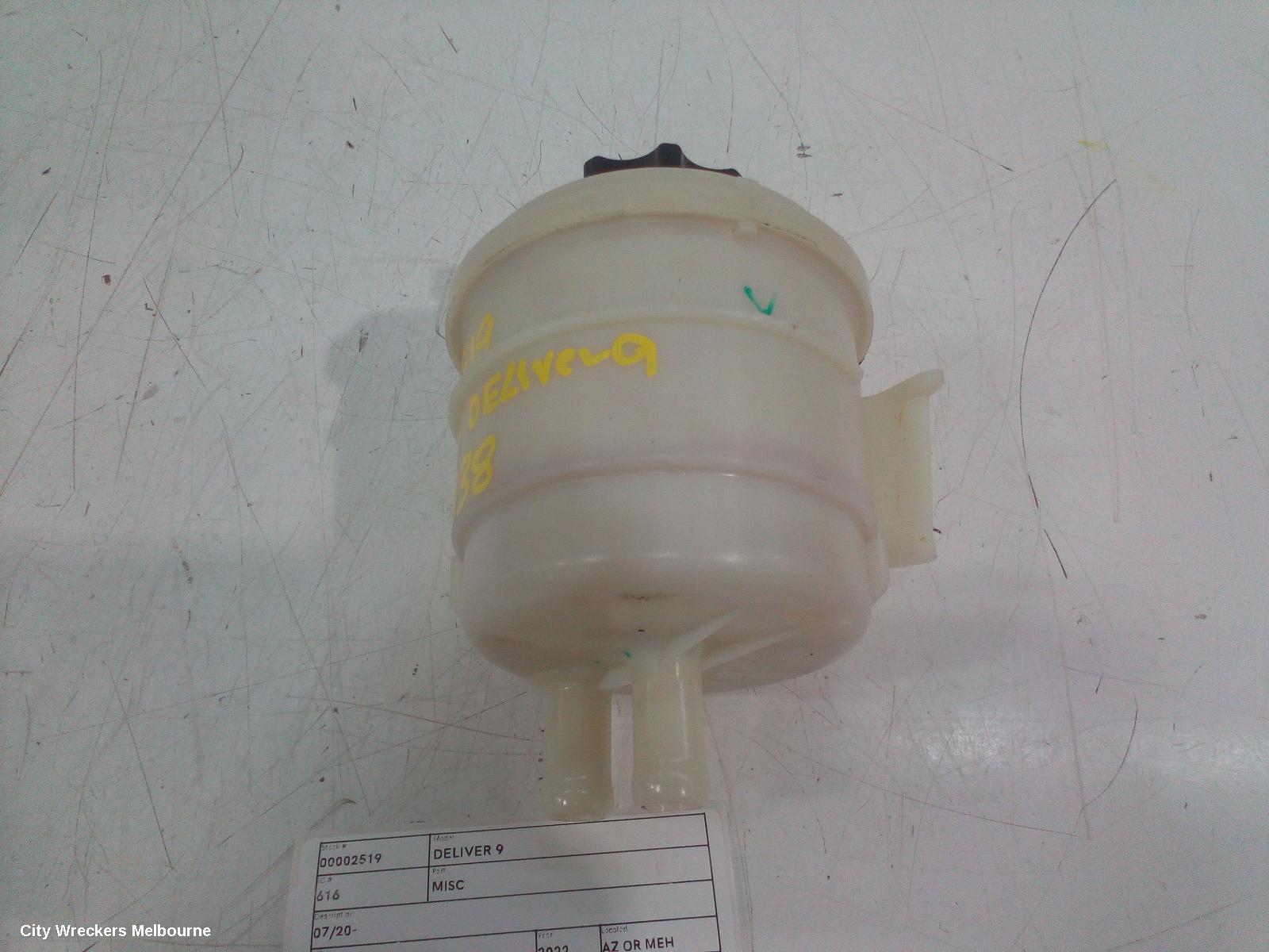 LDV DELIVER 9, 07/2020 ONWARDS, POWER STRING BOTTLE: 113438 - Image 1