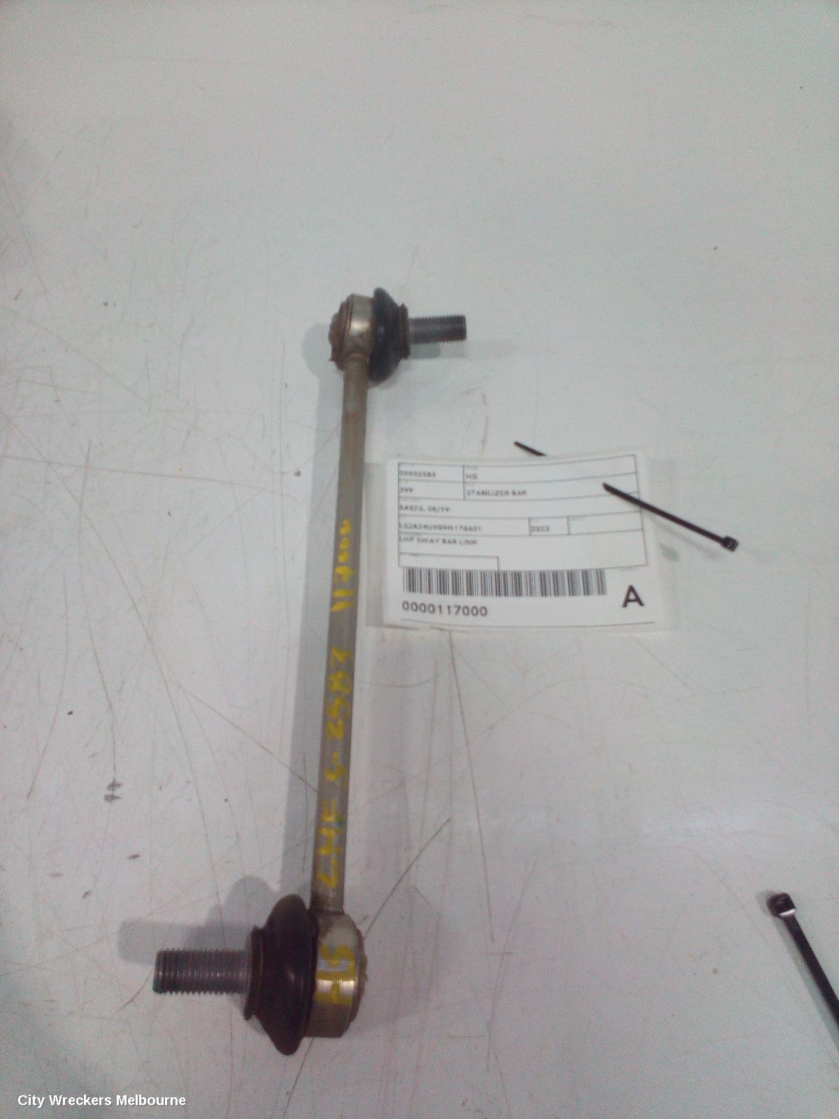 MG HS STABILISER BAR, SAS23, 08/2019 - 12/2024 - Image 2