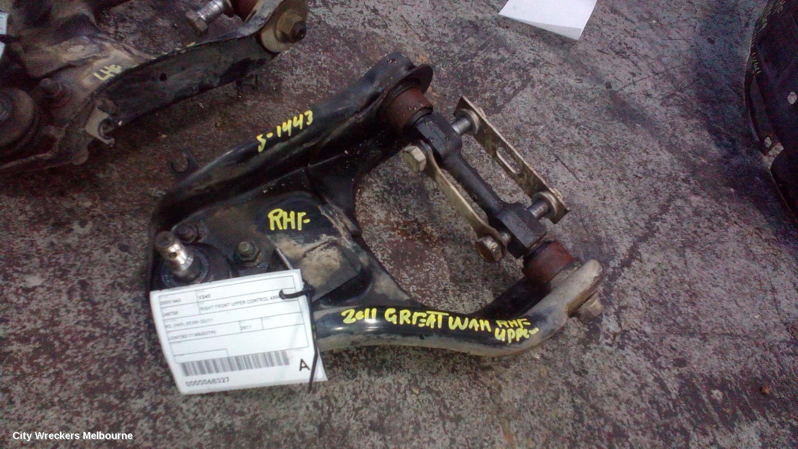 GREAT WALL V200/V240 RIGHT FRONT UPPER CONTROL ARM, K2, 07/2009 - 01/2015 - Image 1