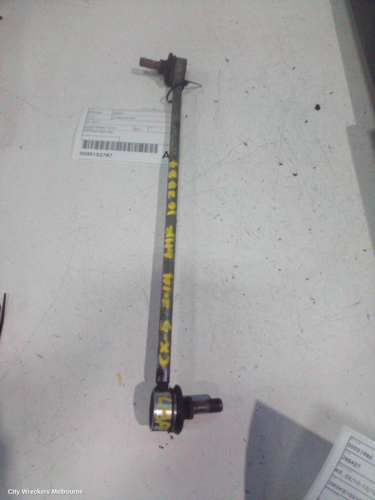 SUZUKI SWIFT STABILISER BAR, AZ, 04/2017 - 03/2025 - Image 1