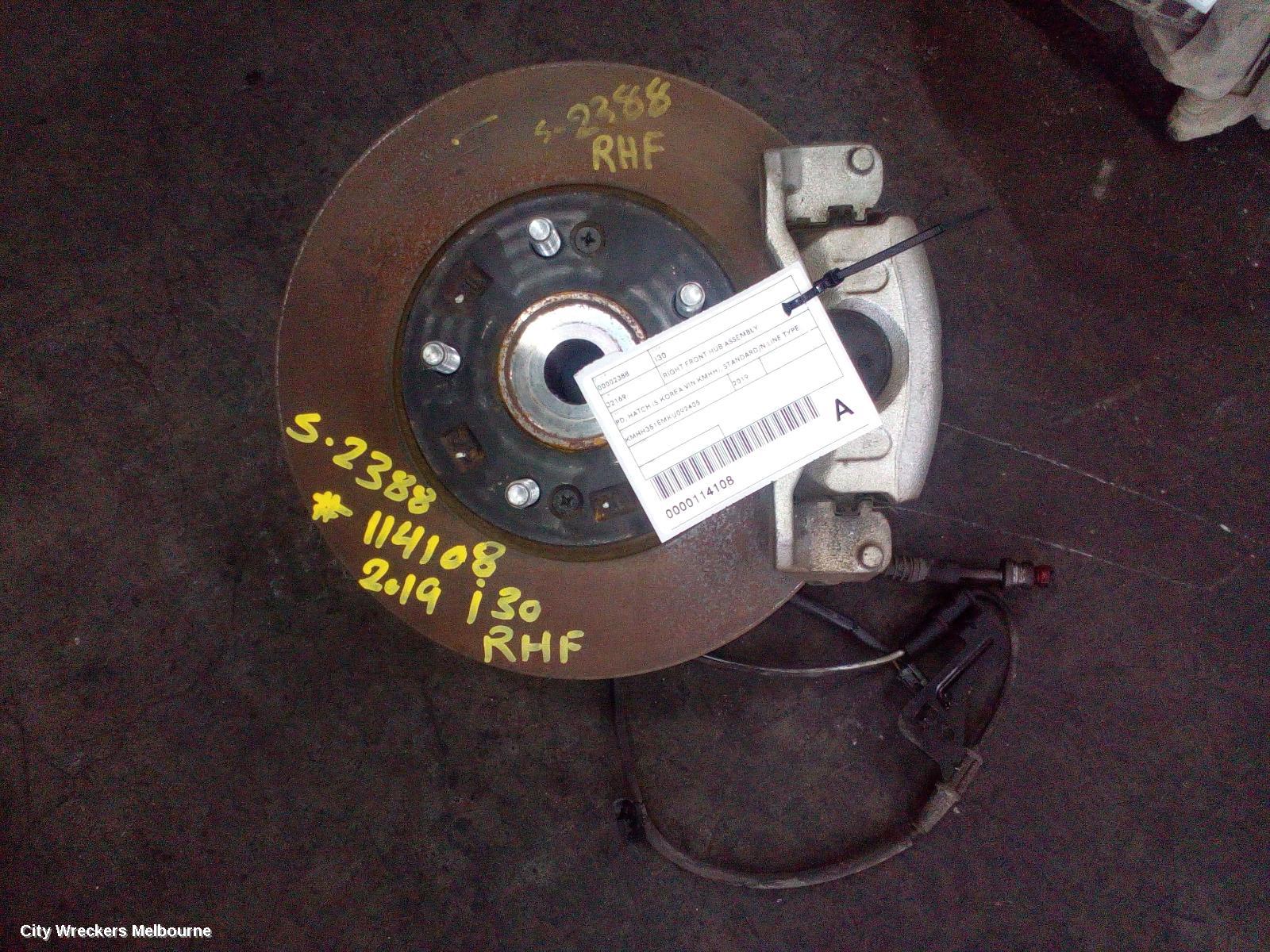 HYUNDAI I30 RIGHT FRONT HUB ASSEMBLY, PD, HATCH (S.KOREA VIN KMHH), STANDARD/N LINE TYPE, 03/2017 - 02/2021 - Image 2