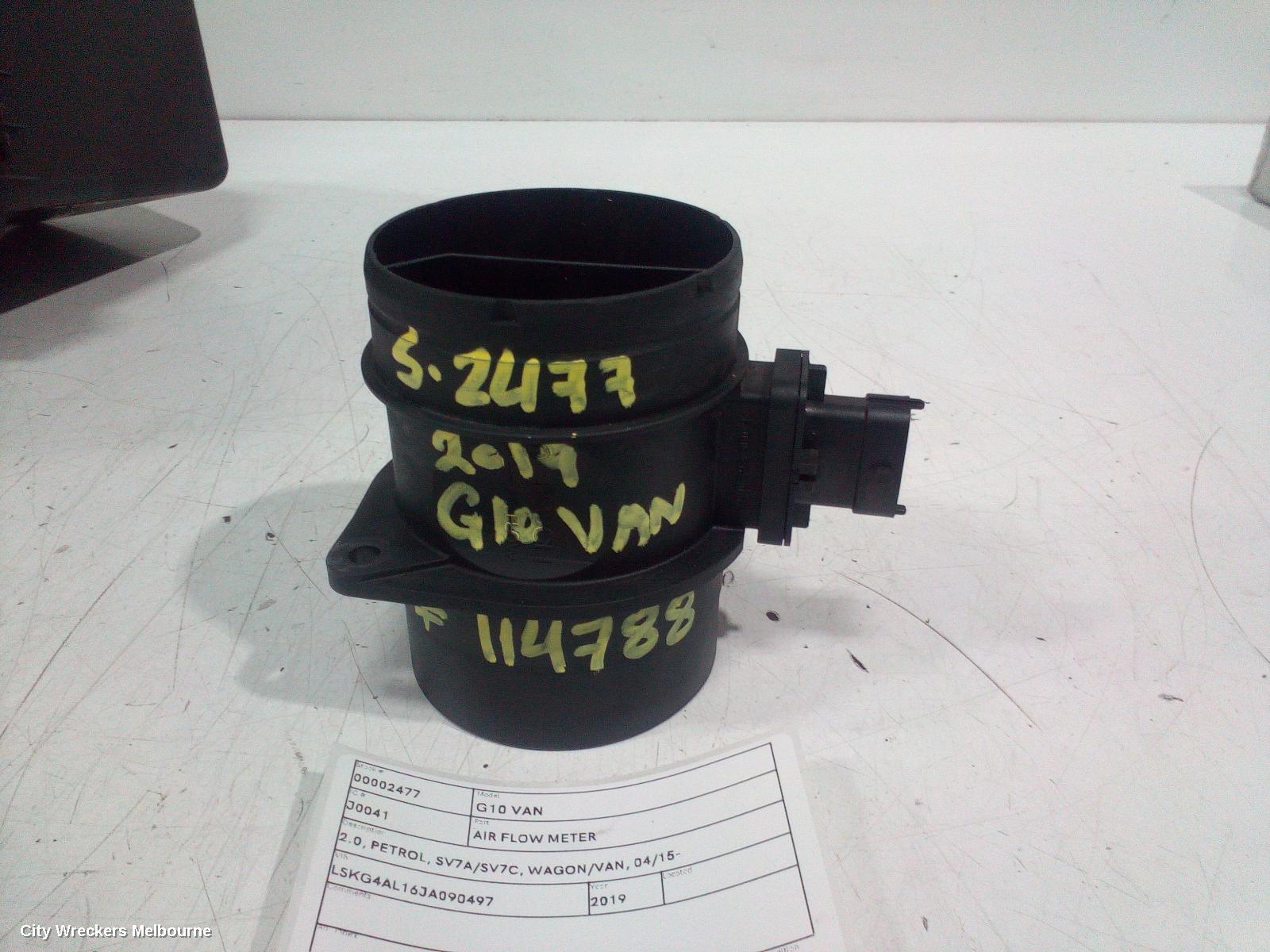 LDV G10 AIR FLOW METER, 2.0, PETROL, SV7A/SV7C, WAGON/VAN, 04/2015 ONWARDS - Image 2