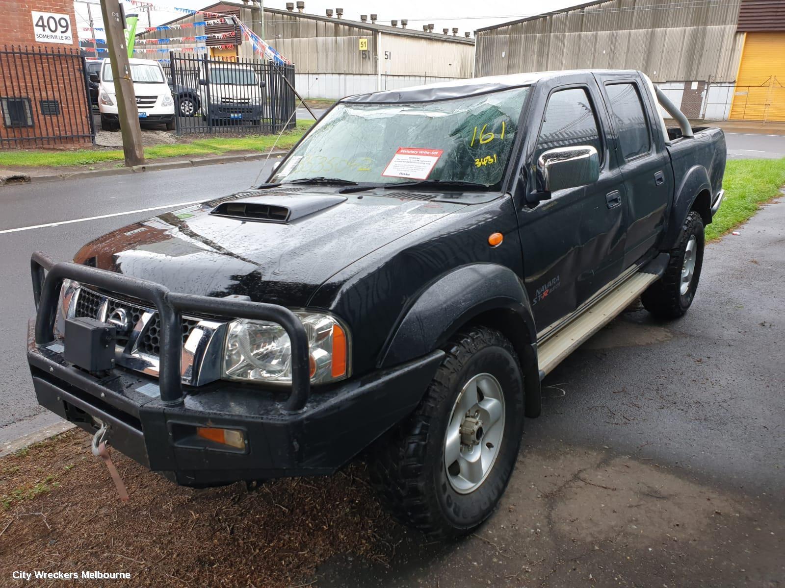 NISSAN NAVARA OVERFLOW BOTTLE, D22, 04/1997 - 08/2015 - Image 3