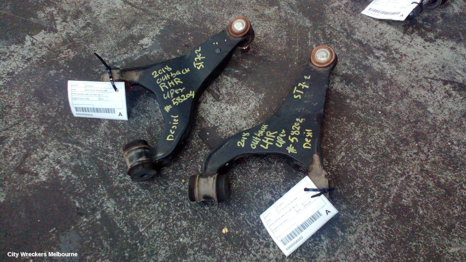 SUBARU OUTBACK LEFT REAR TRAILING ARM, UPPER CONTROL ARM, 6TH GEN, 08/2014 ONWARDS - Image 2